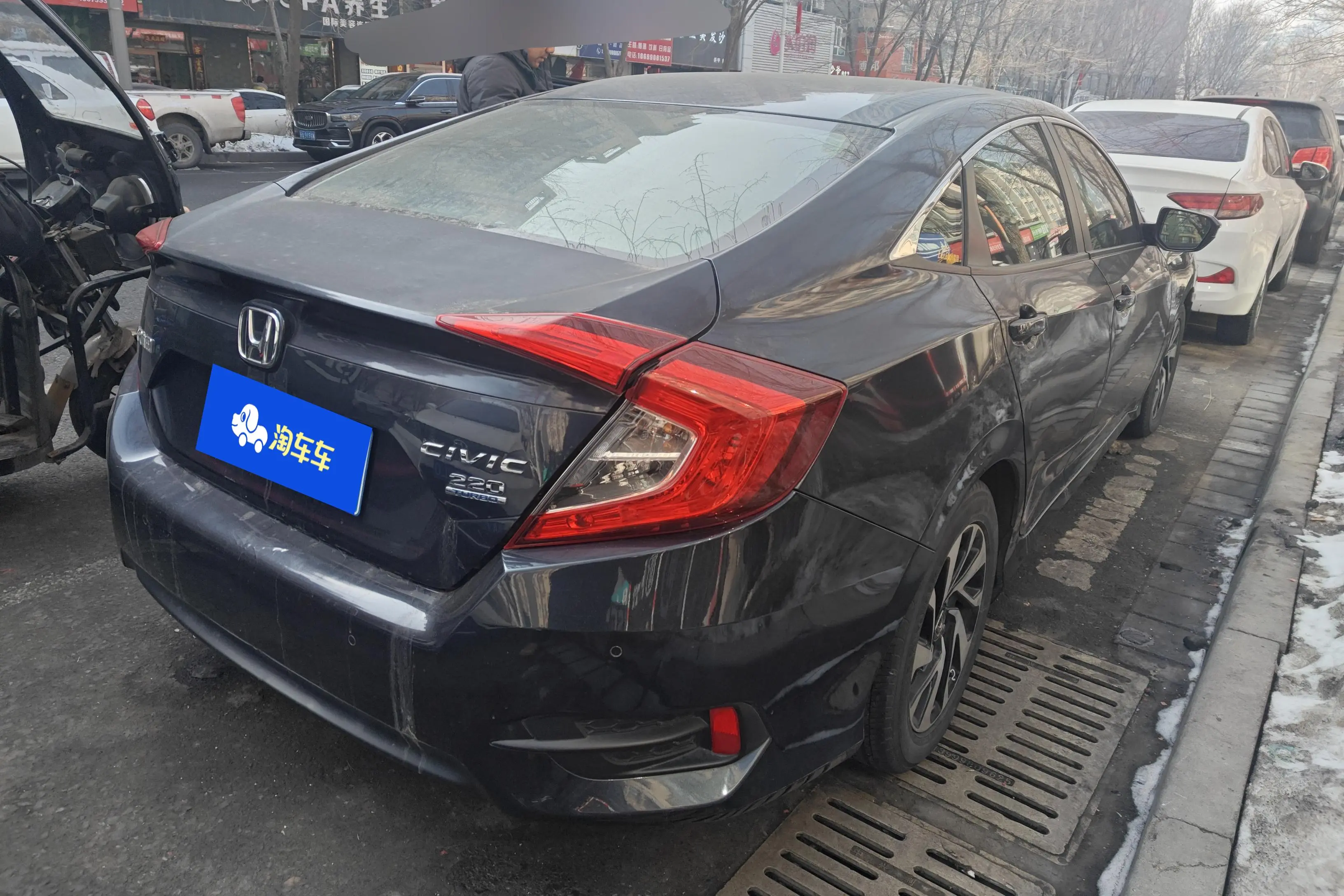 Honda Civic  из Китая