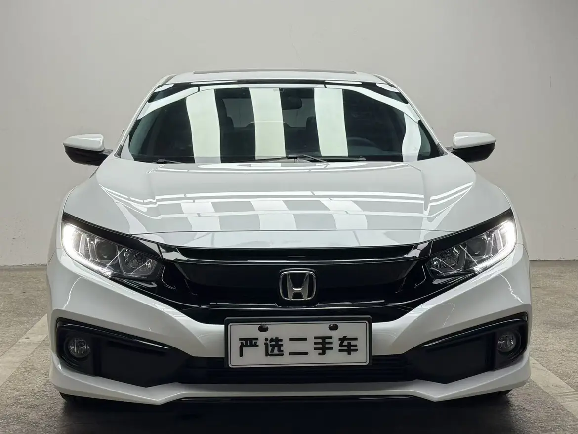 Honda Civic  из Китая