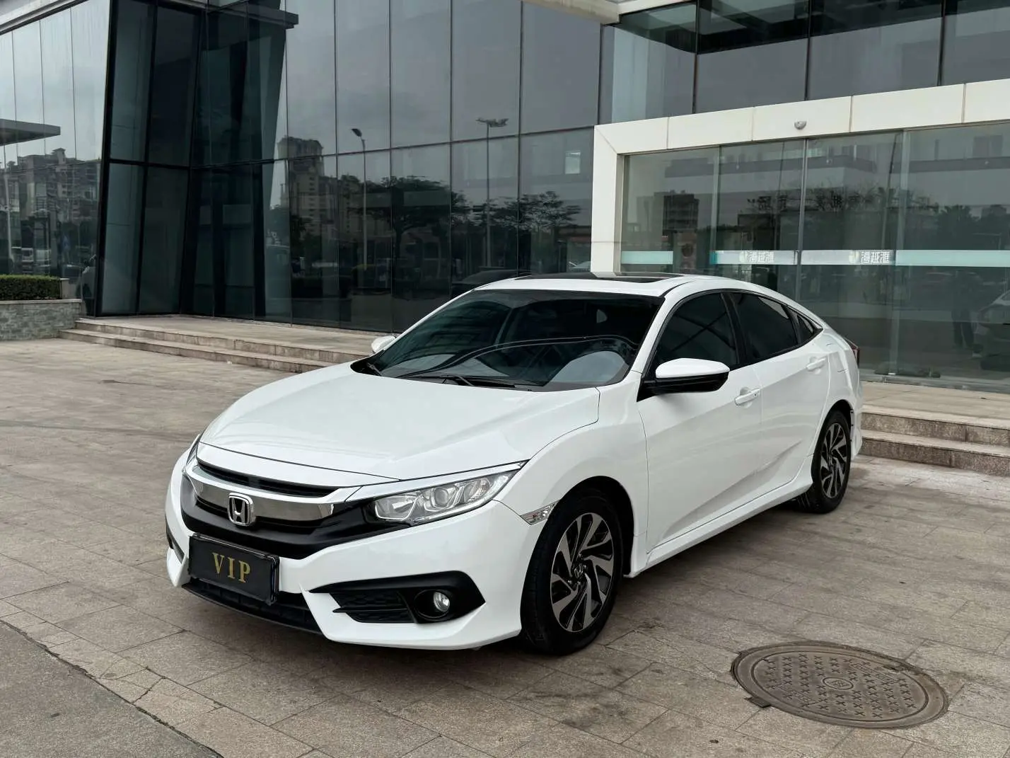 Honda Civic  из Китая