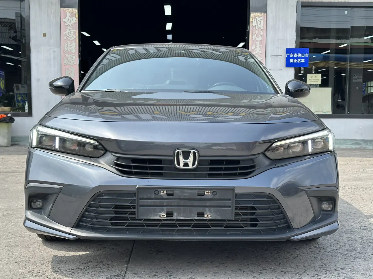 Honda Civic  из Китая