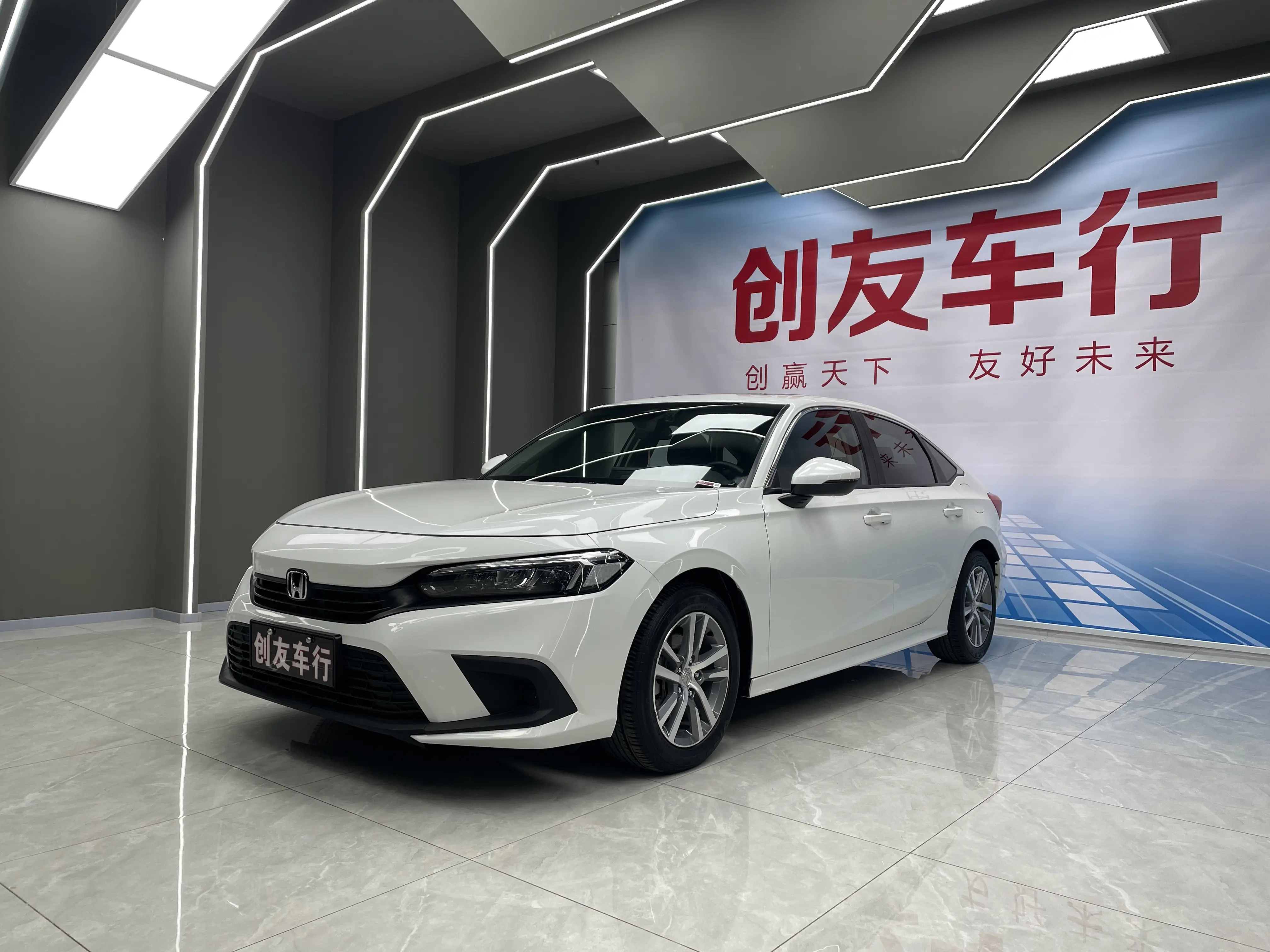 Honda Civic  из Китая