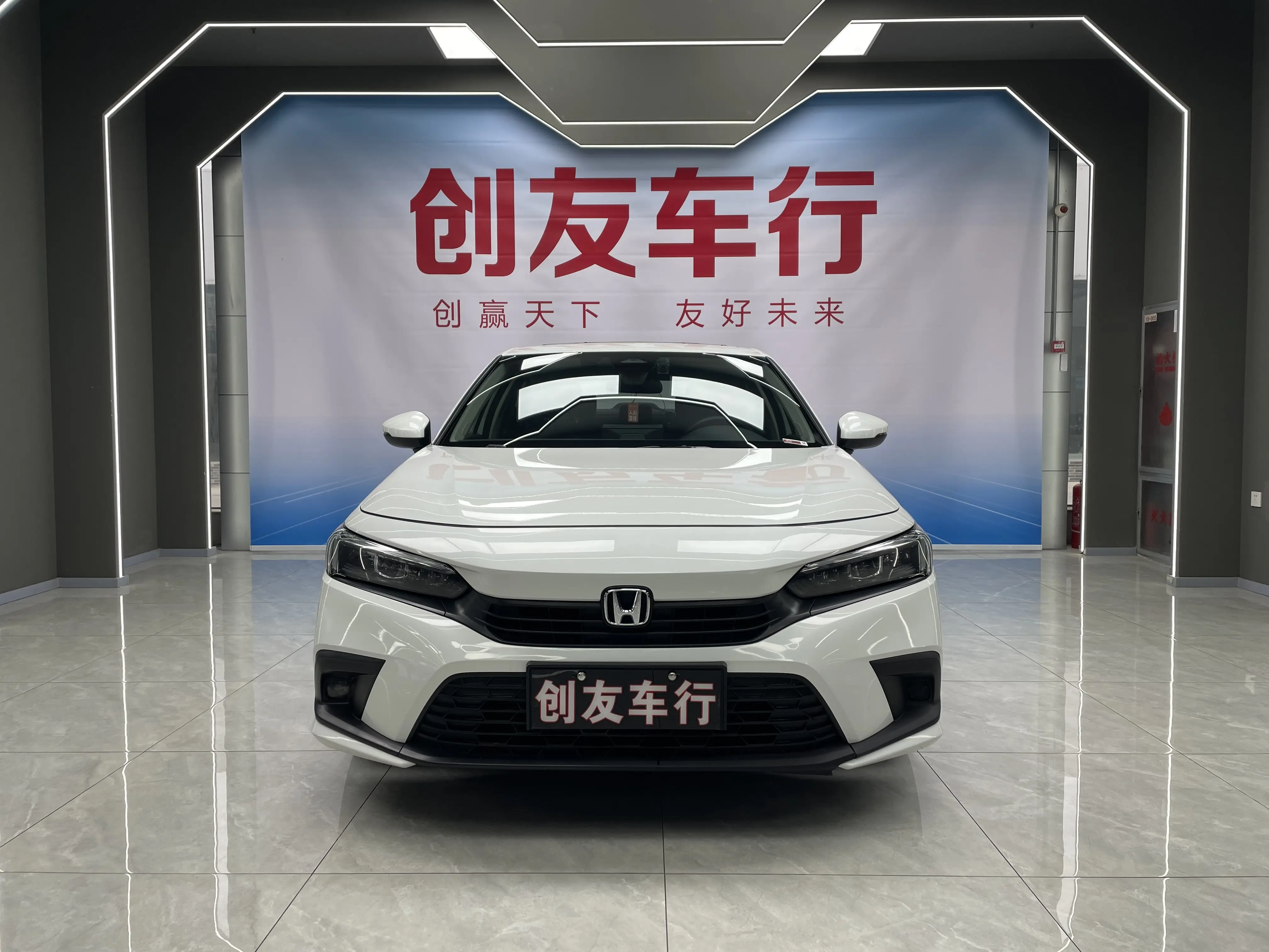 Honda Civic  из Китая