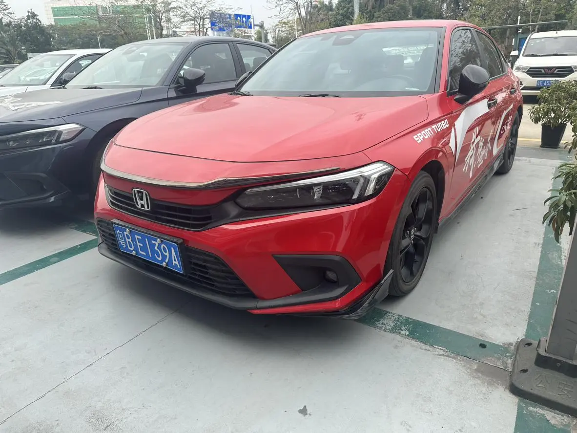 Honda Civic  из Китая