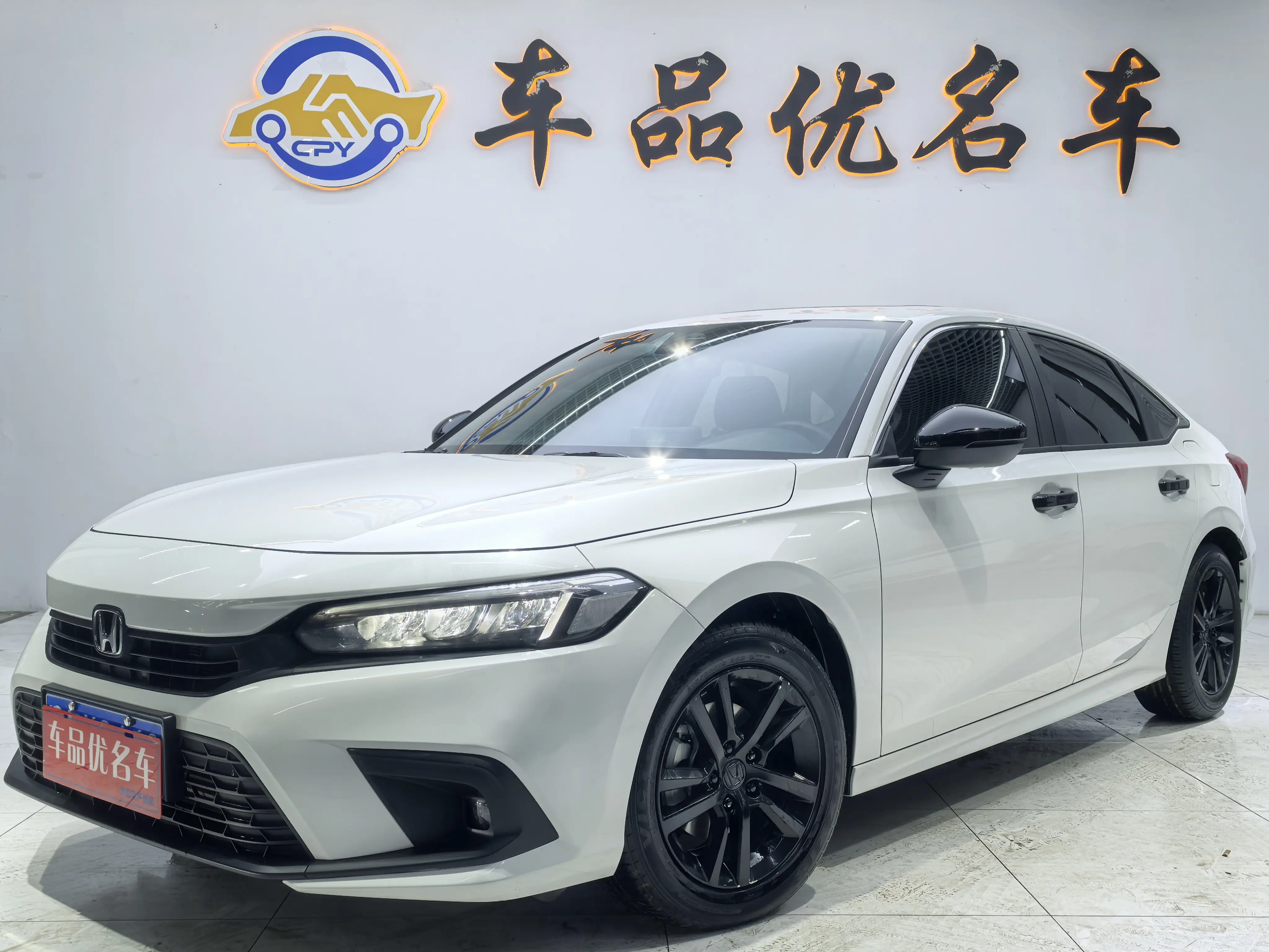 Honda Civic  из Китая