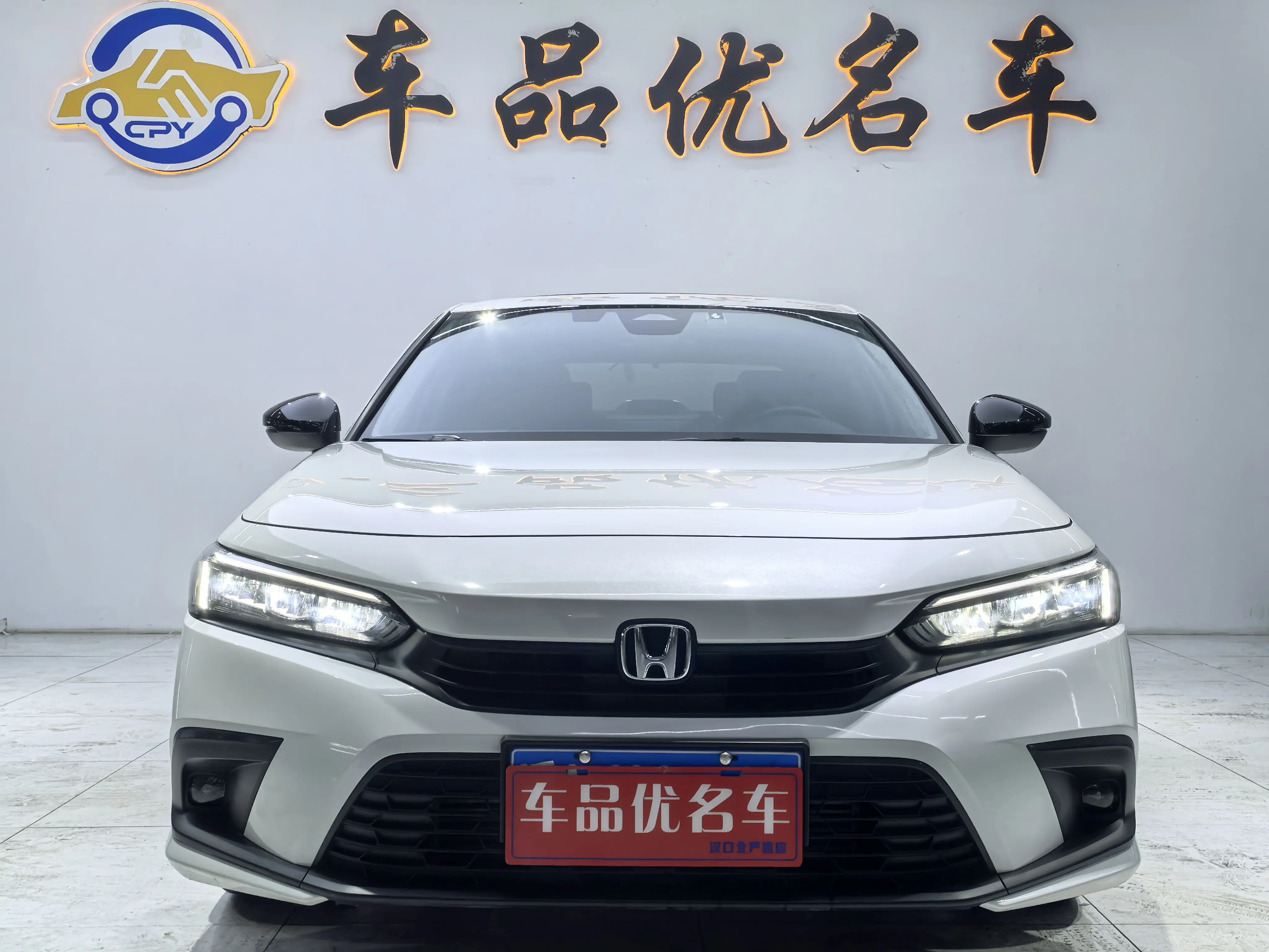 Honda Civic  из Китая