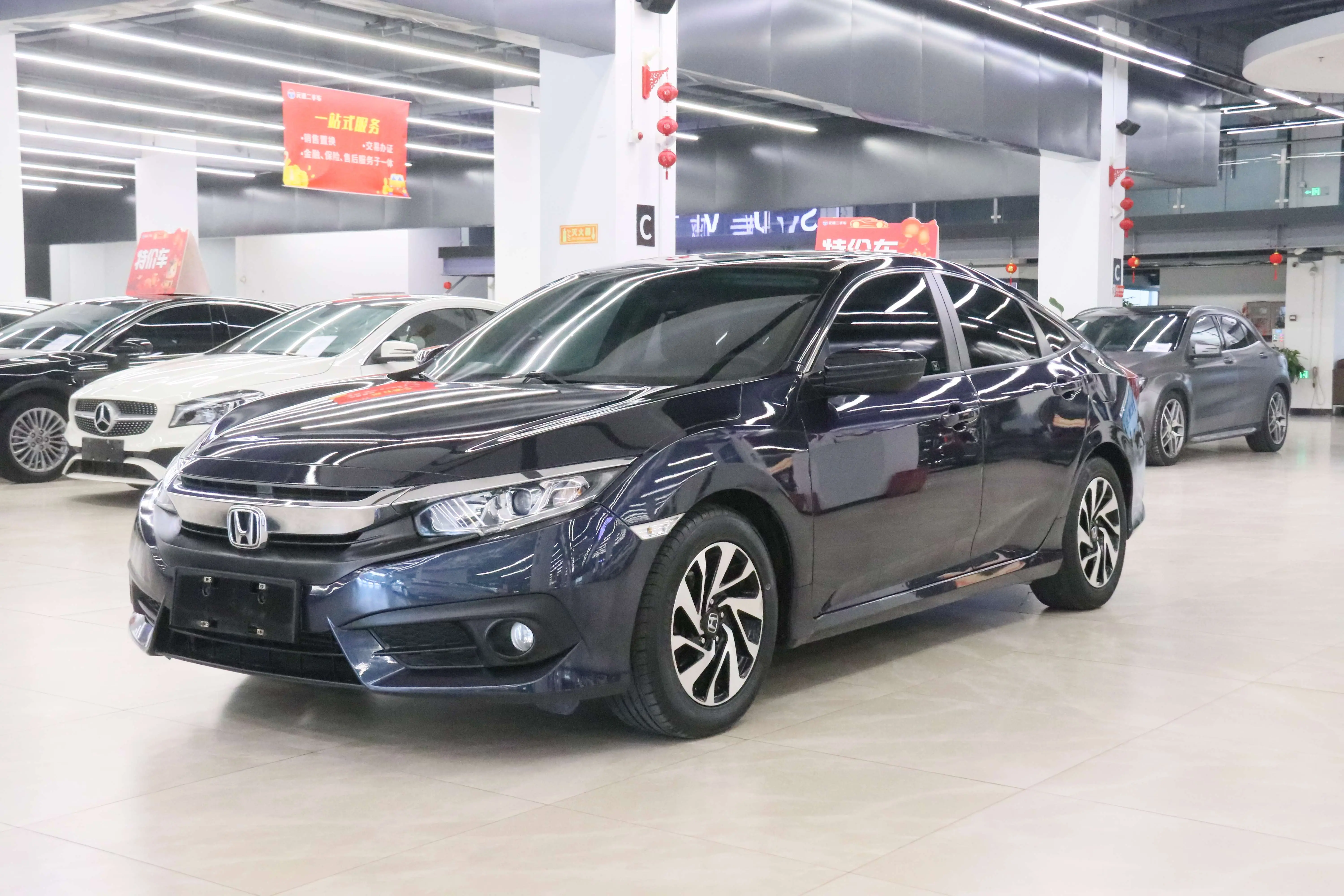 Honda Civic  из Китая