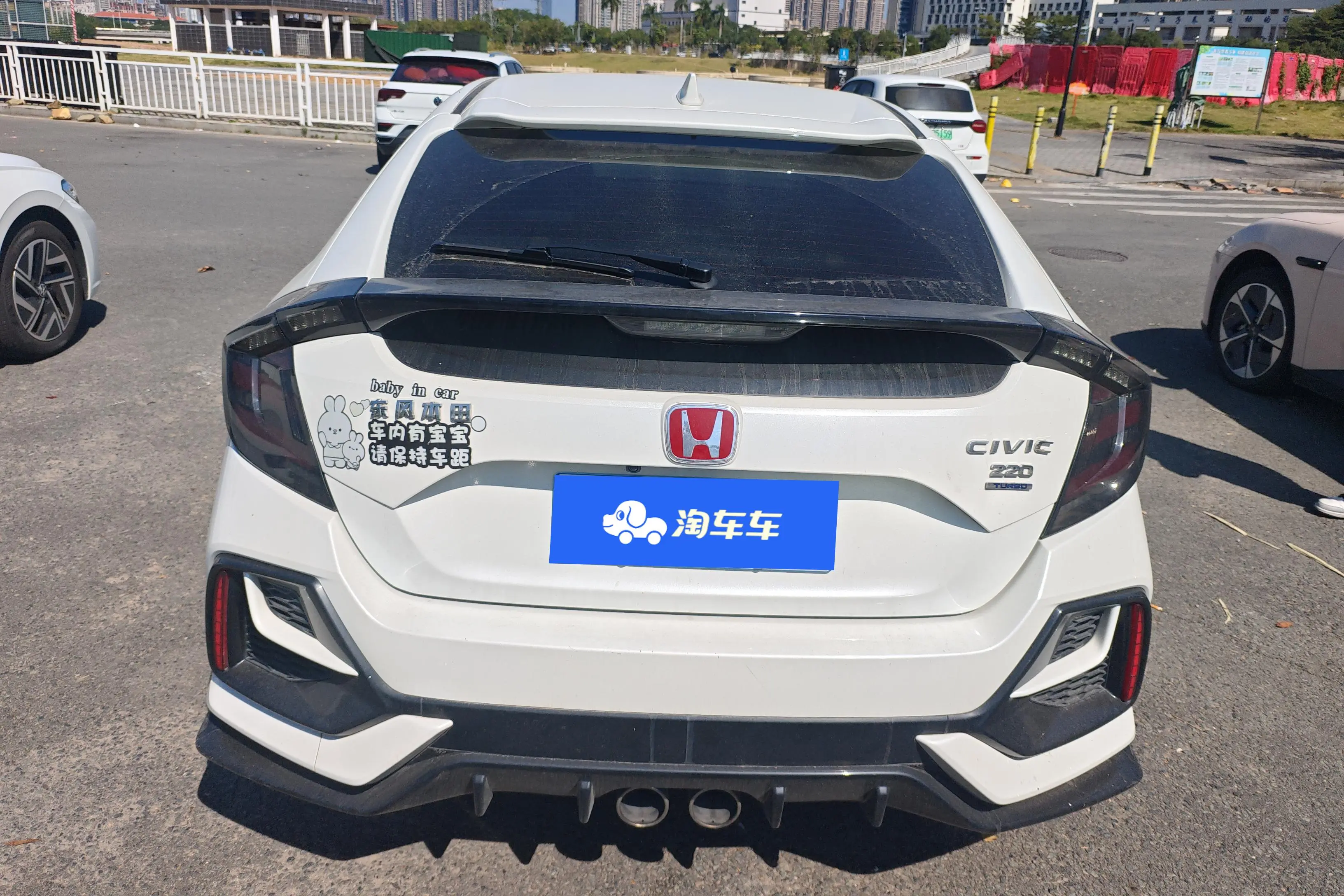 Honda Civic  из Китая