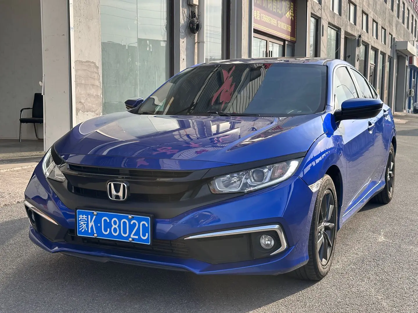 Honda Civic  из Китая