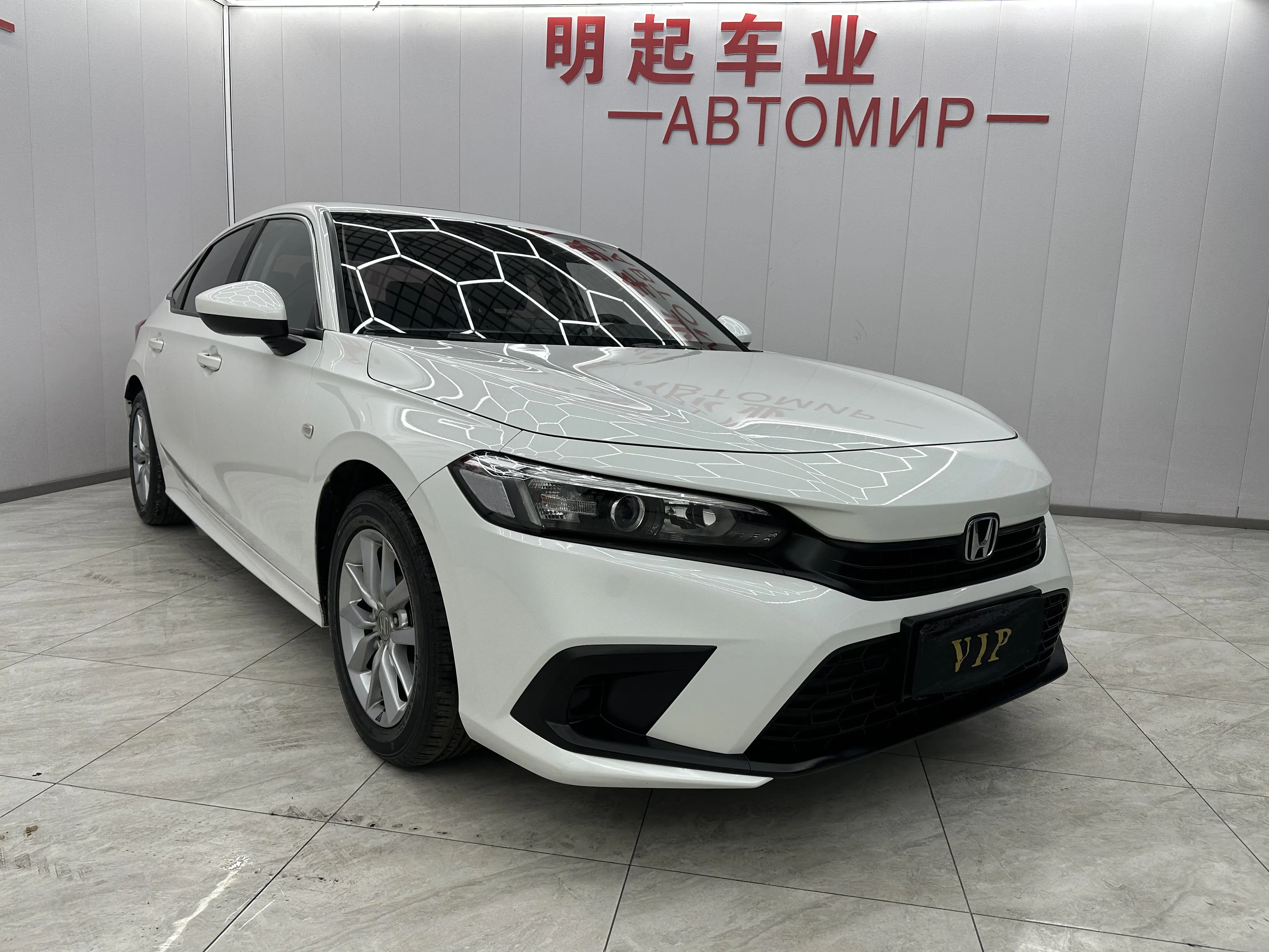 Honda Civic  из Китая