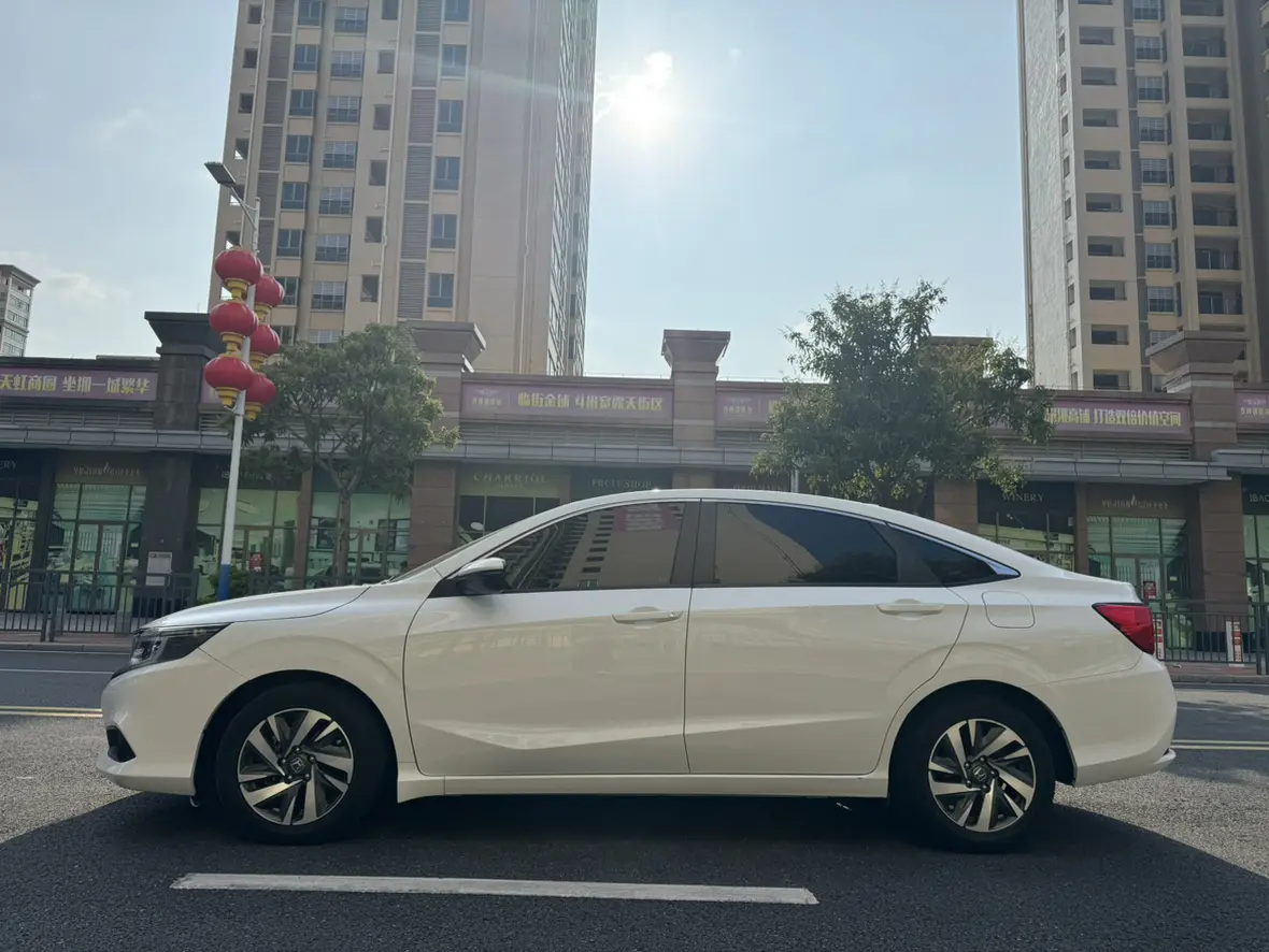 Honda Crider