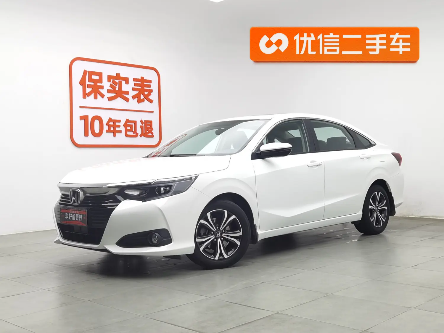 Honda Crider (Lingpai)  из Китая
