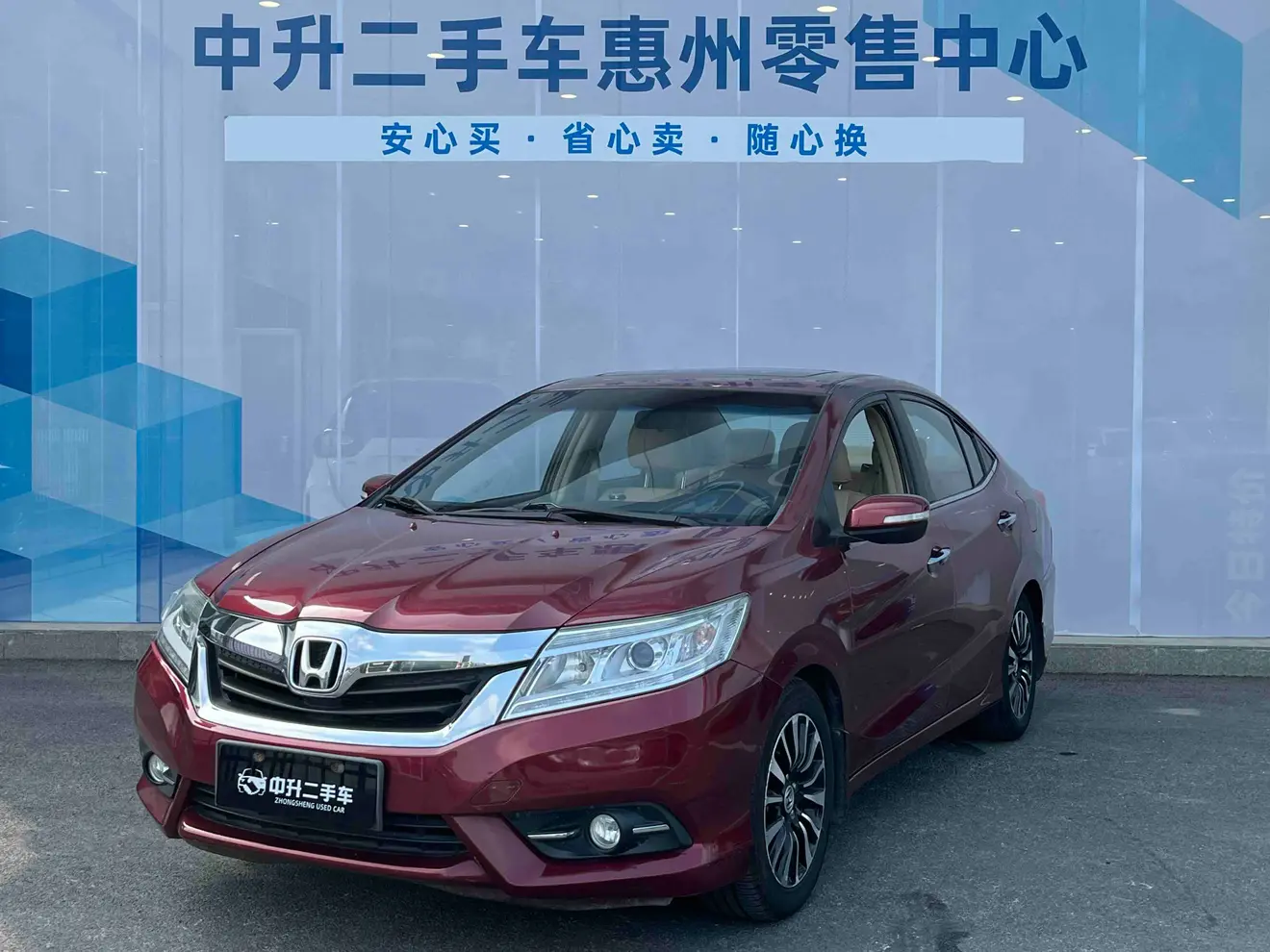 Honda Crider (Lingpai)  из Китая
