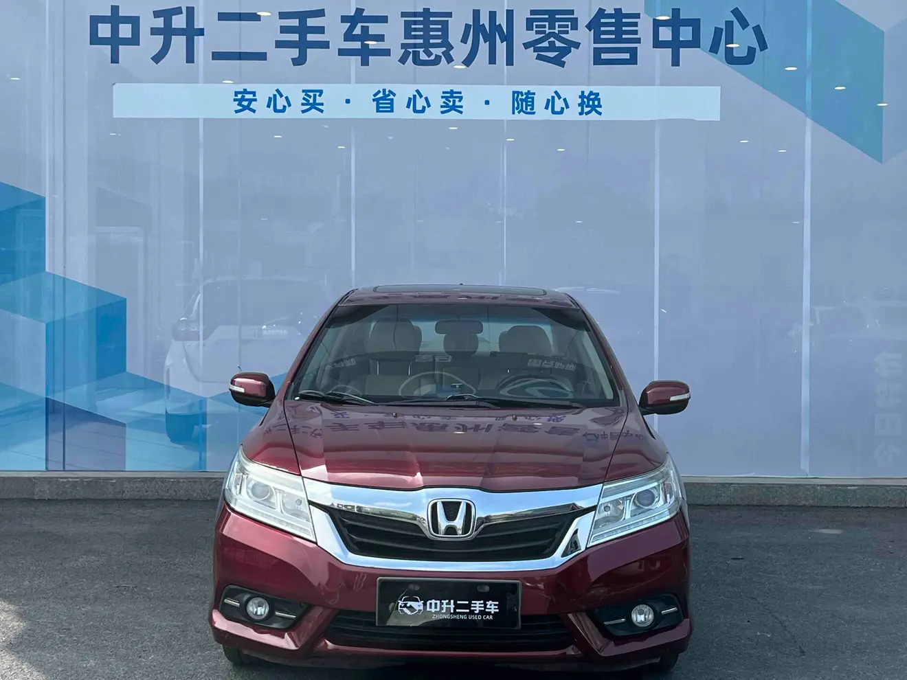 Honda Crider (Lingpai)  из Китая