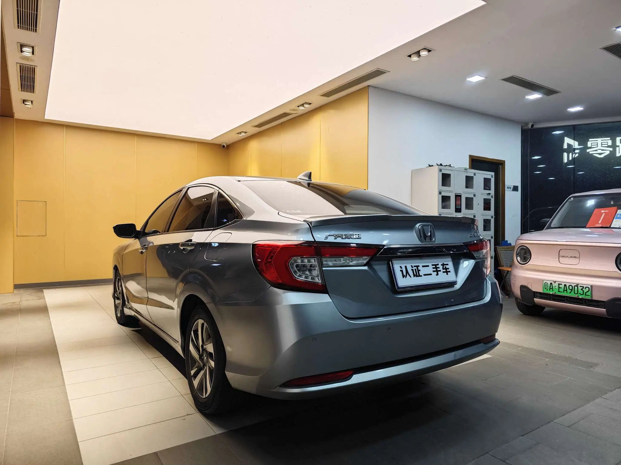 Honda Crider (Lingpai)  из Китая