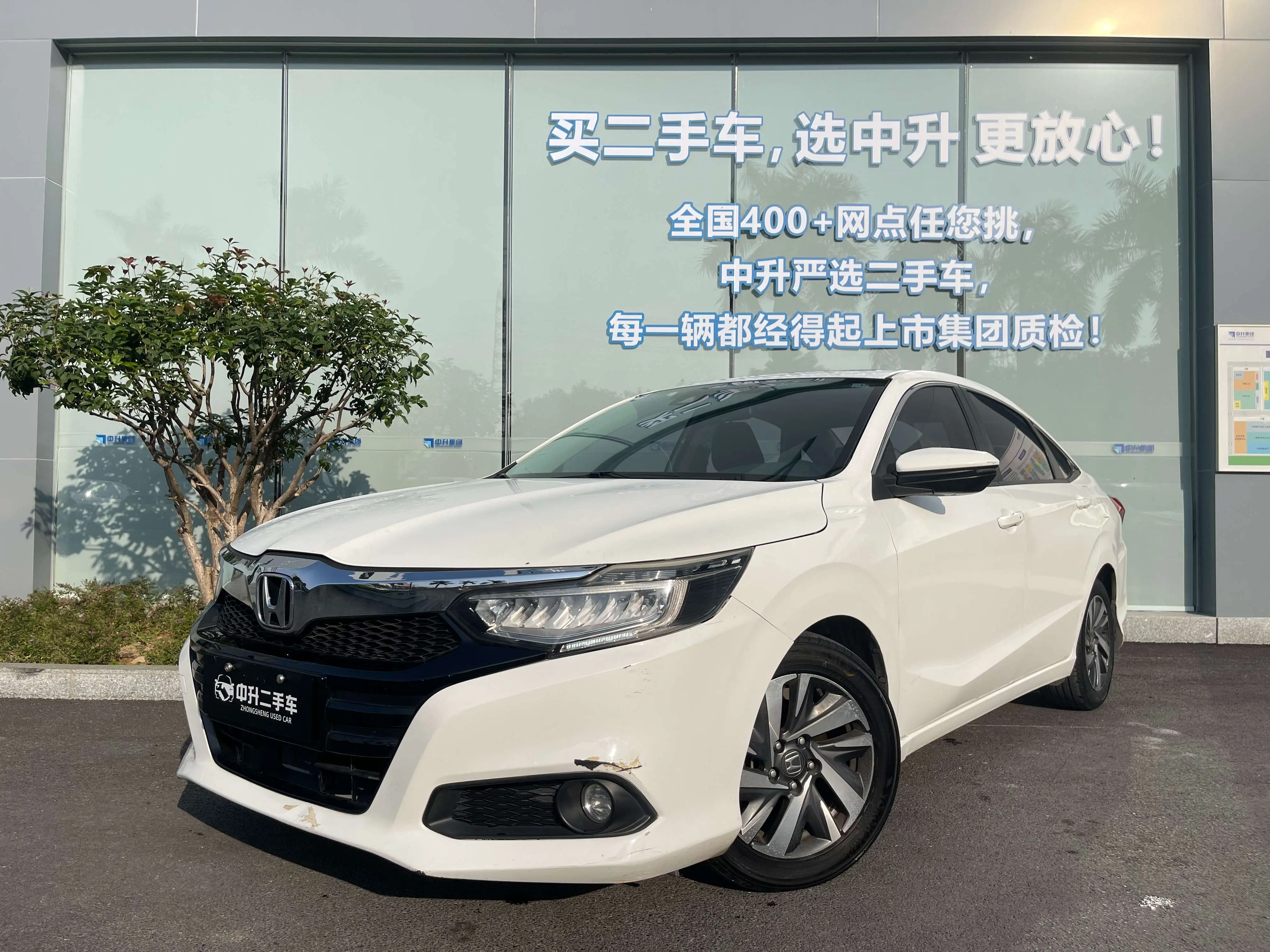 Honda Crider (Lingpai)  из Китая