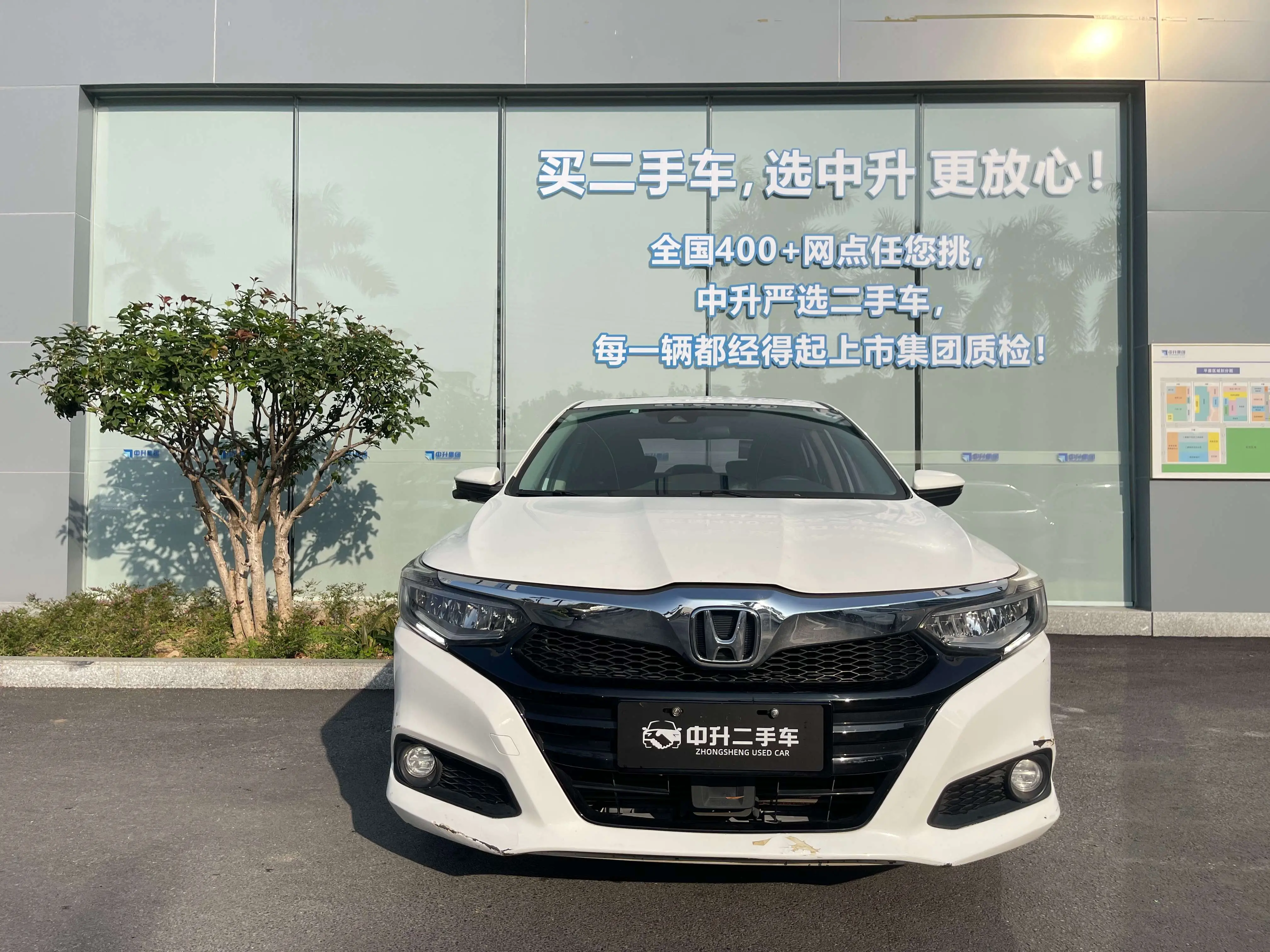 Honda Crider (Lingpai)  из Китая