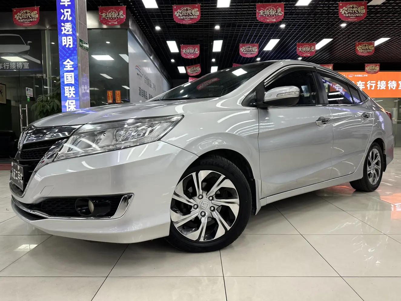 Honda Crider (Lingpai)  из Китая