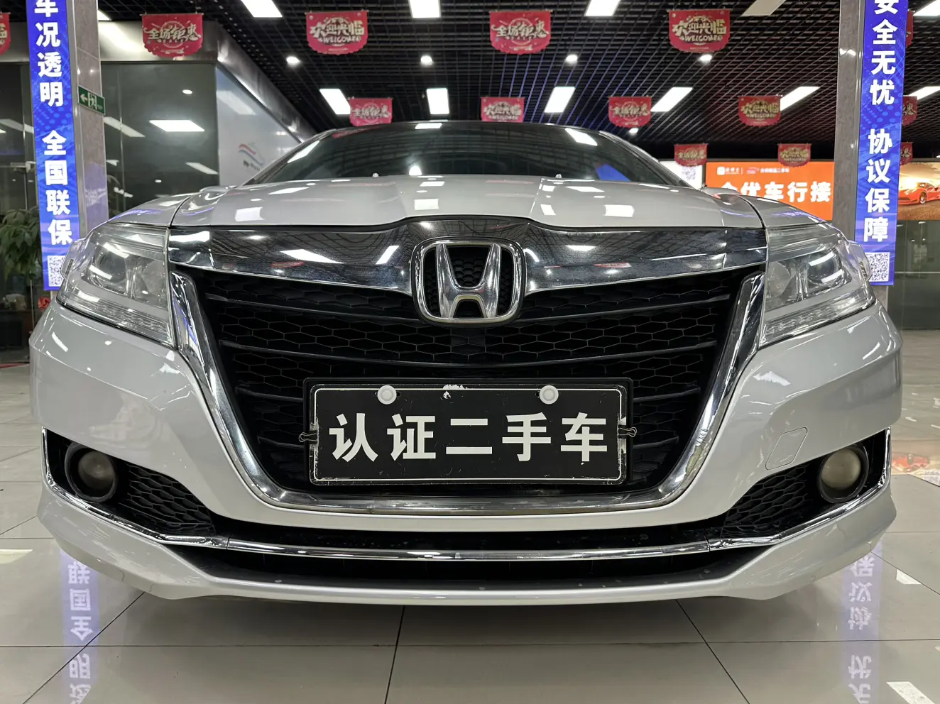 Honda Crider (Lingpai)  из Китая