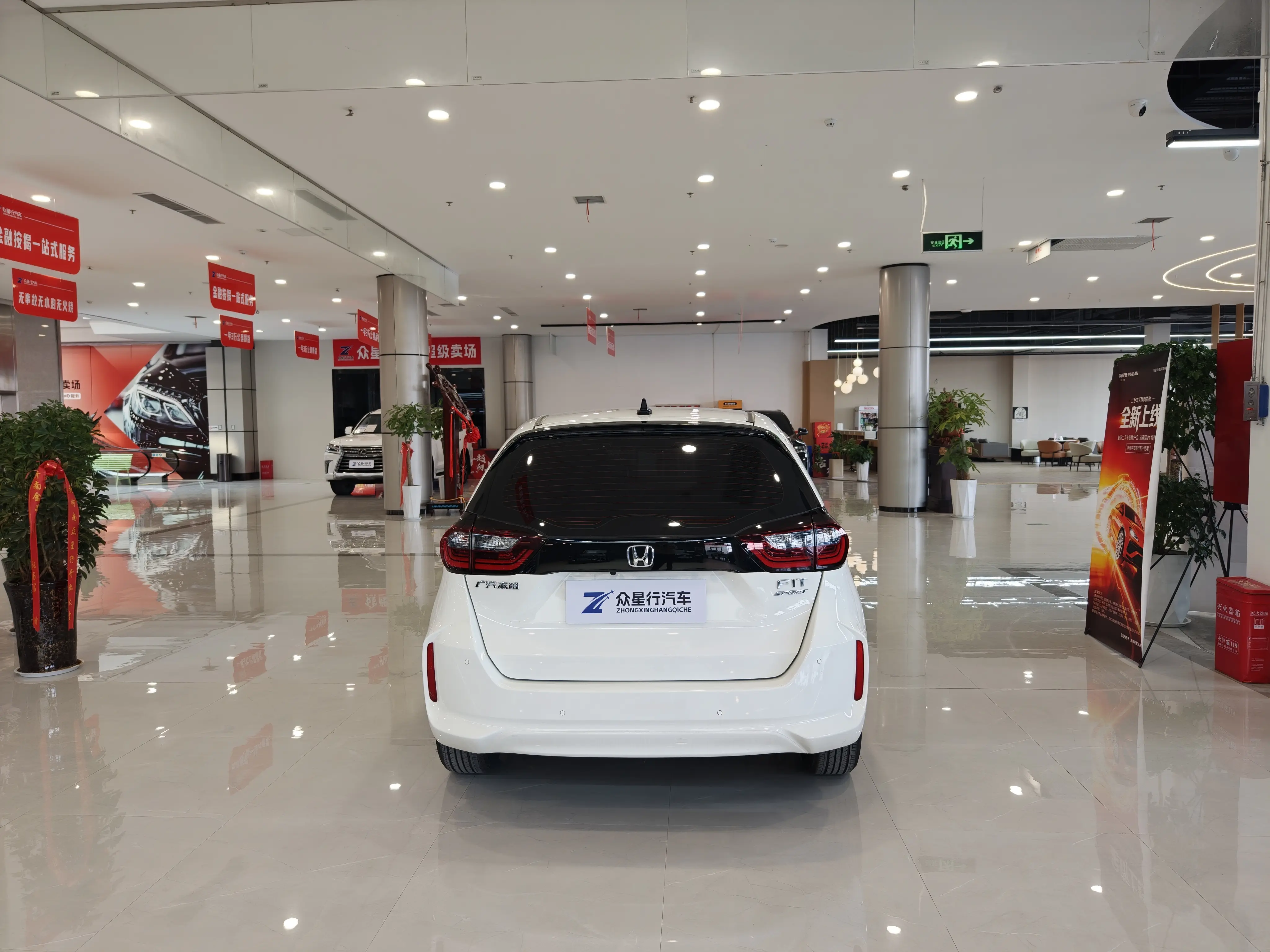 Honda Fit  из Китая