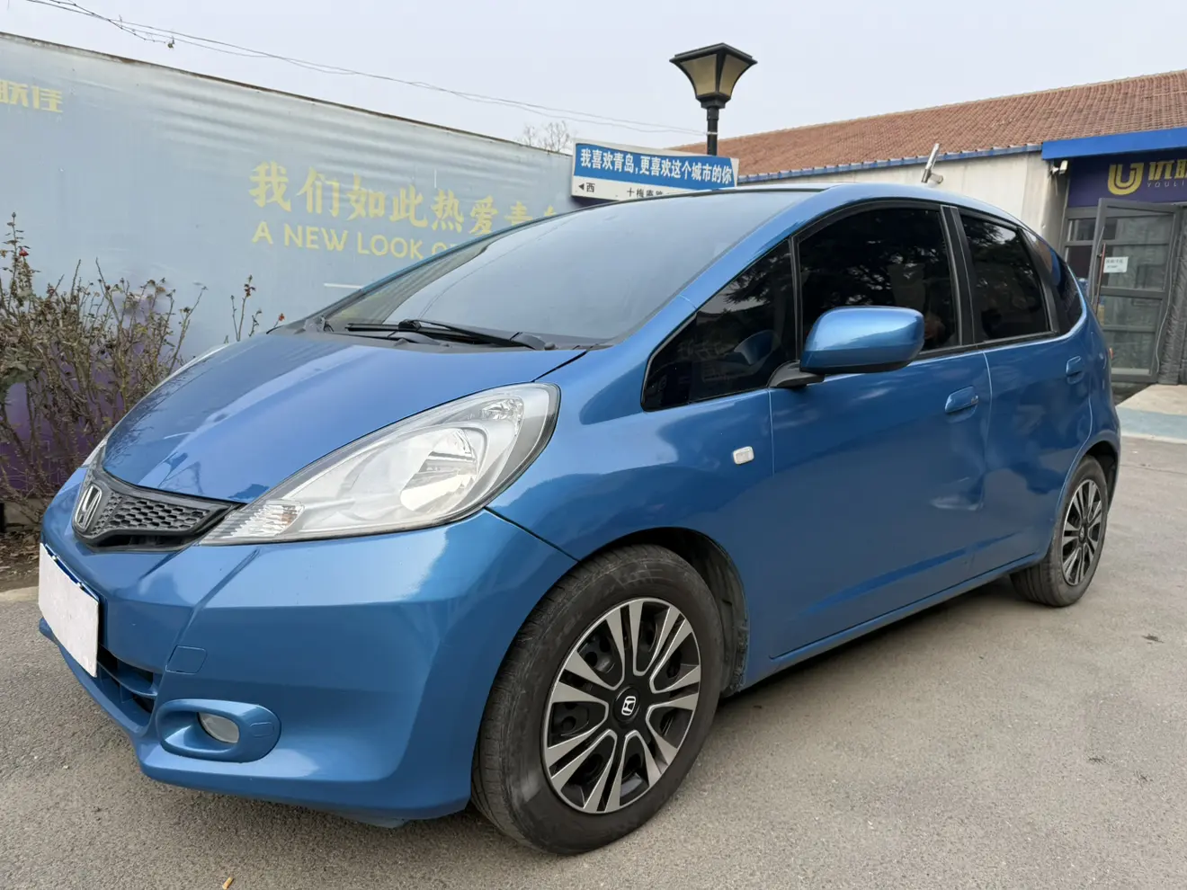 Honda Fit  из Китая