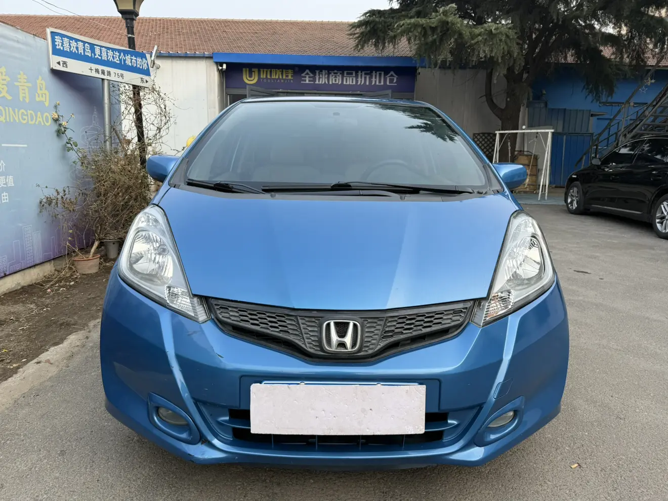 Honda Fit  из Китая
