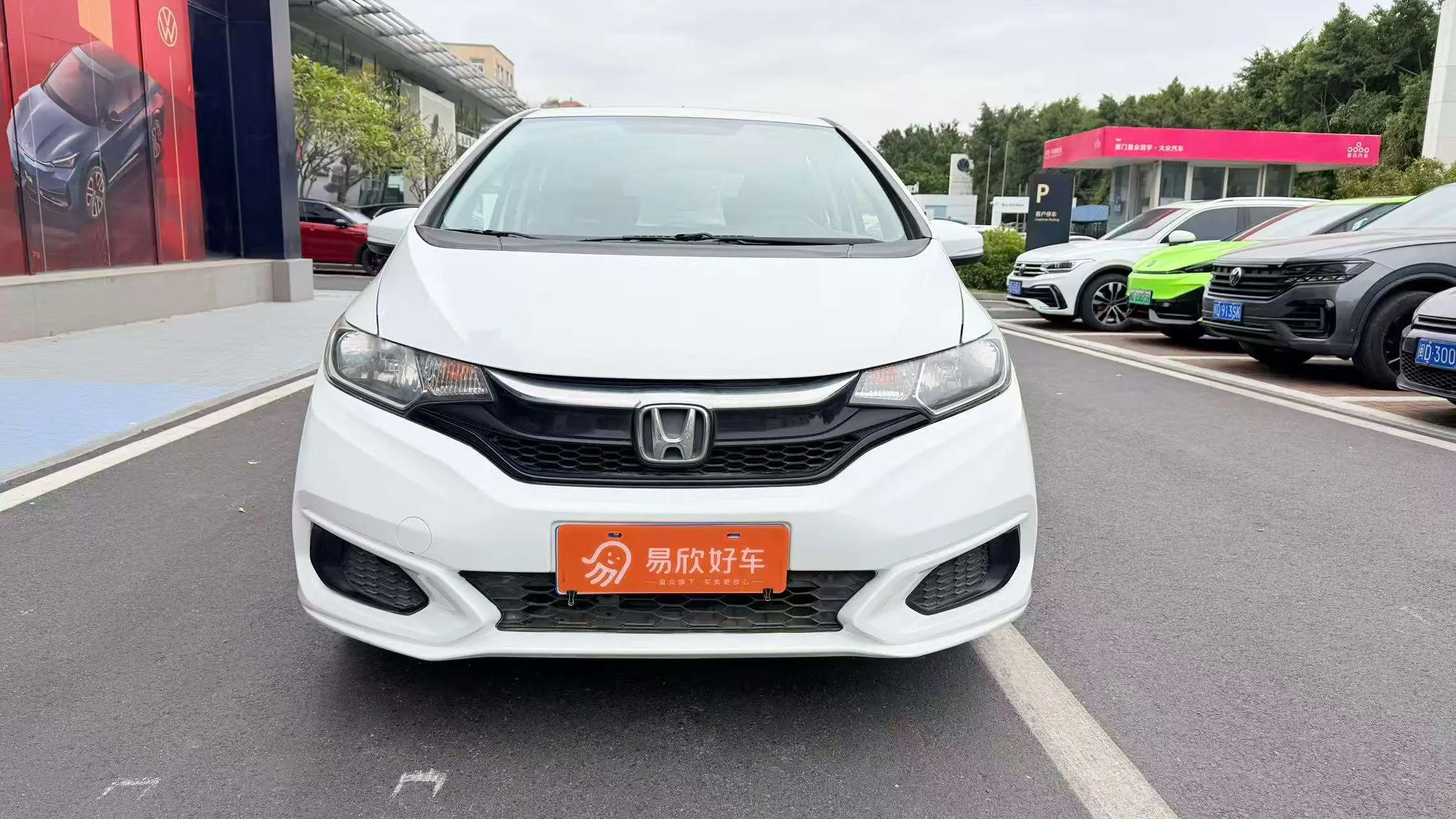 Honda Fit  из Китая