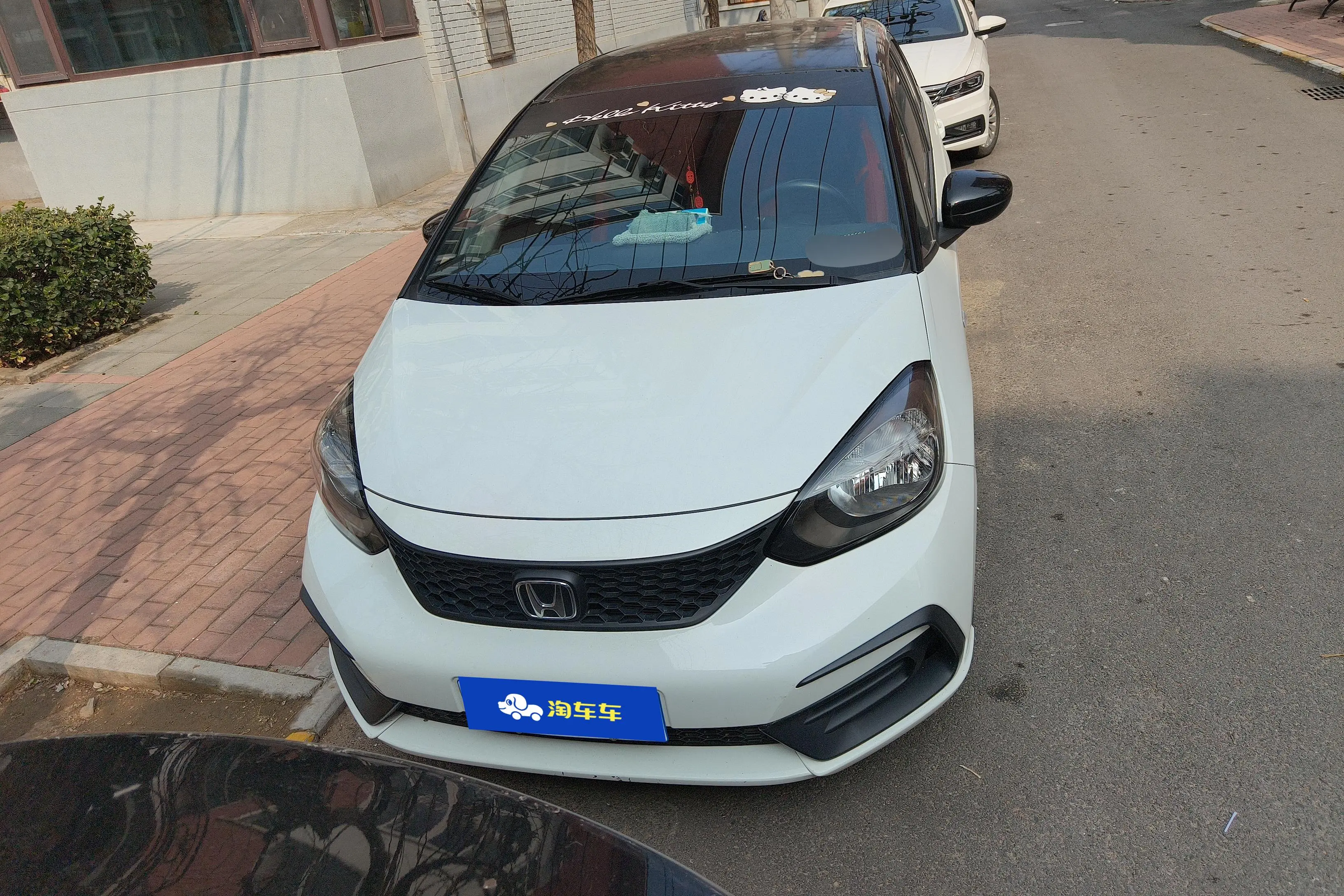 Honda Fit  из Китая