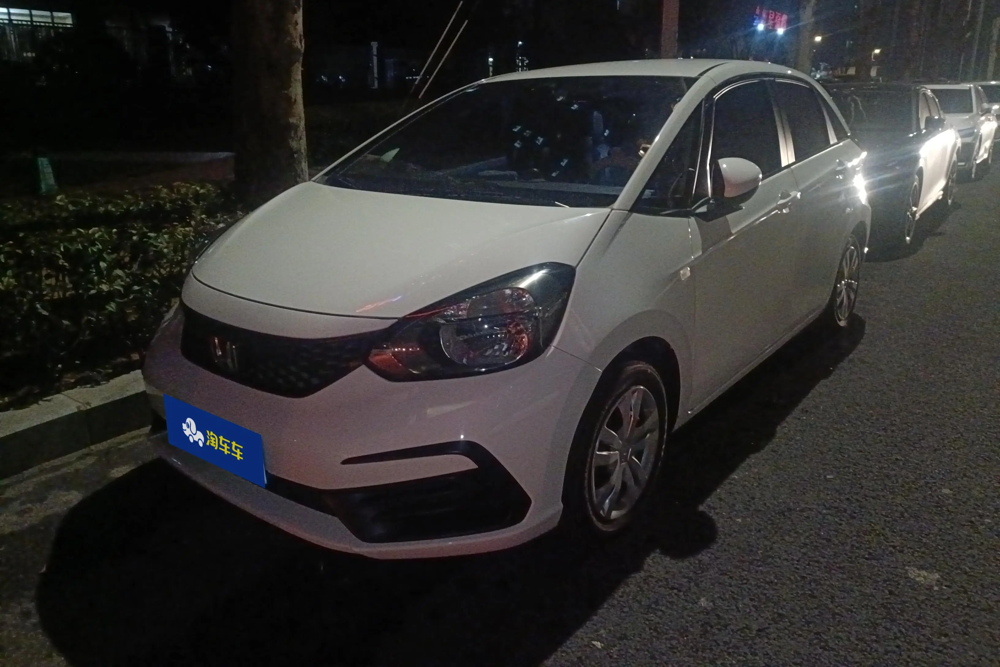 Honda Fit  из Китая