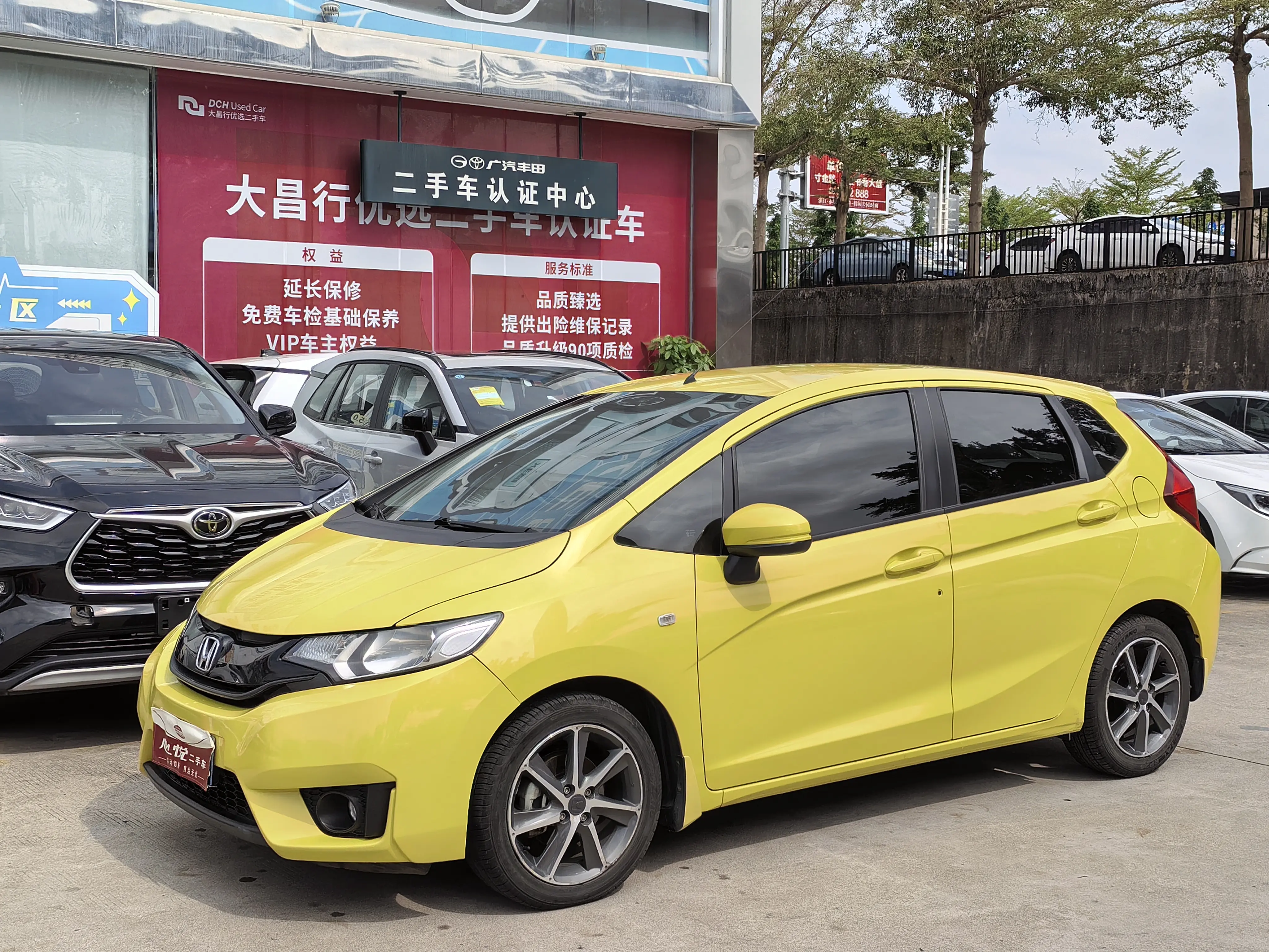 Honda Fit  из Китая