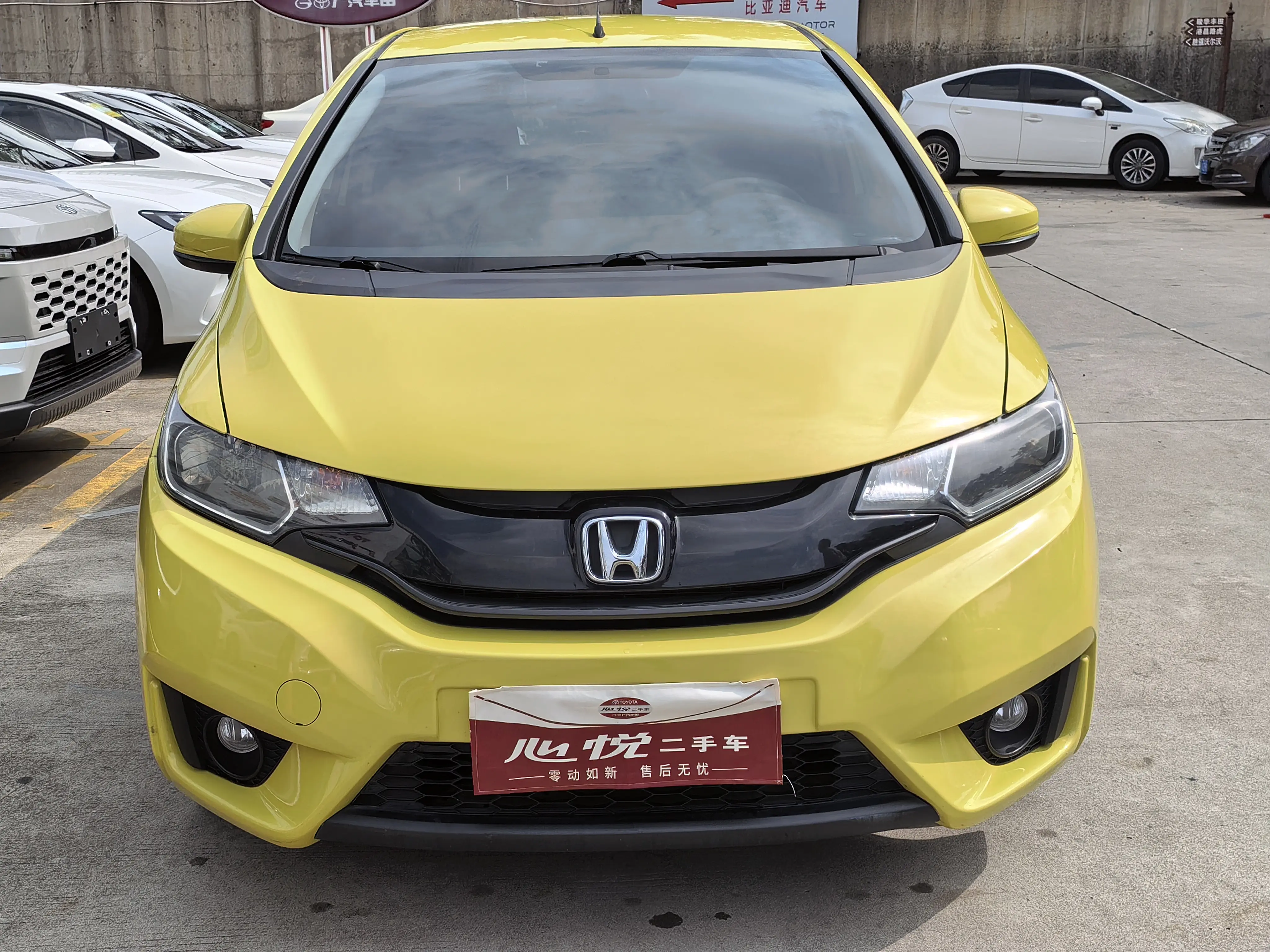 Honda Fit  из Китая