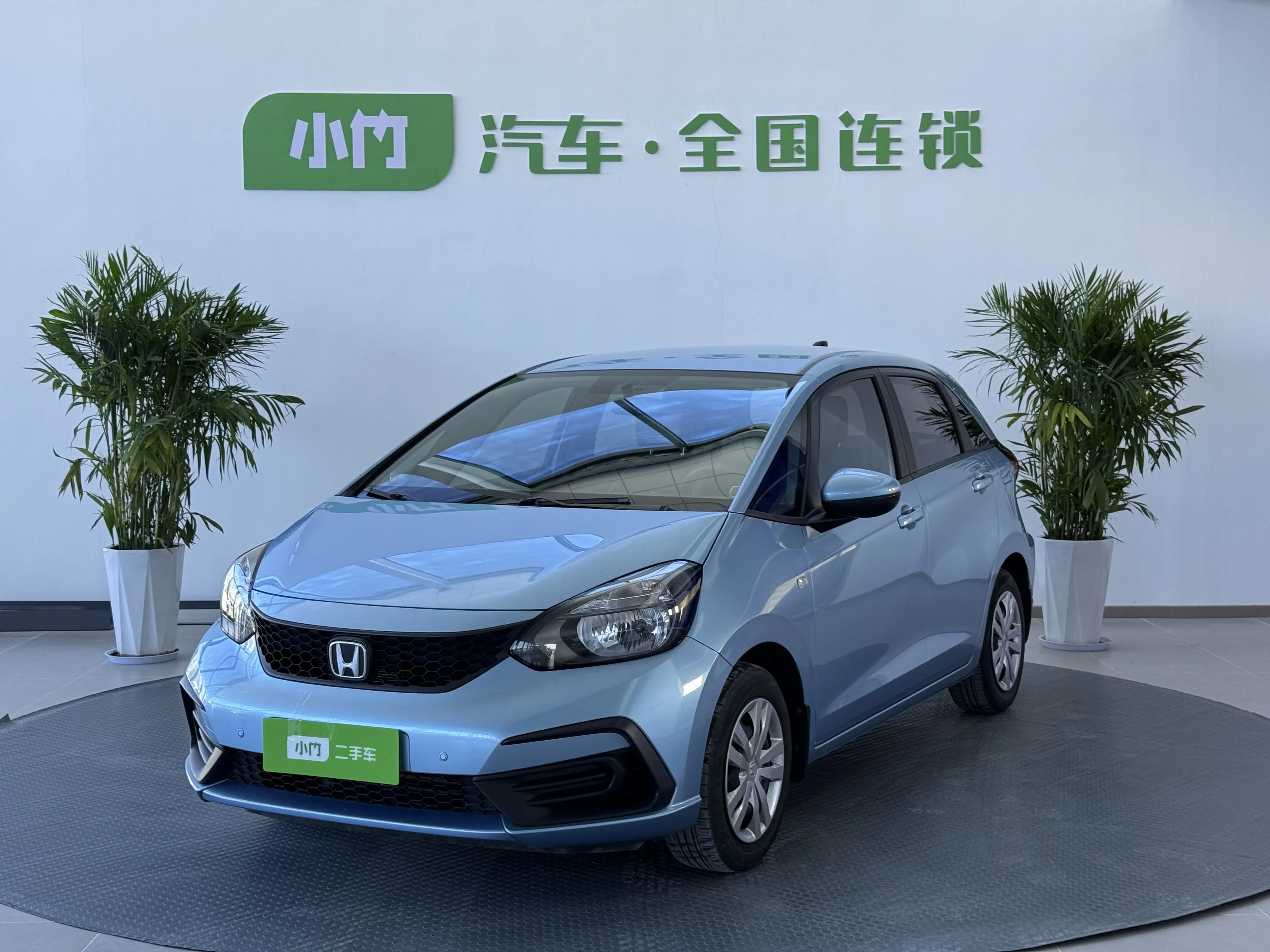 Honda Fit  из Китая