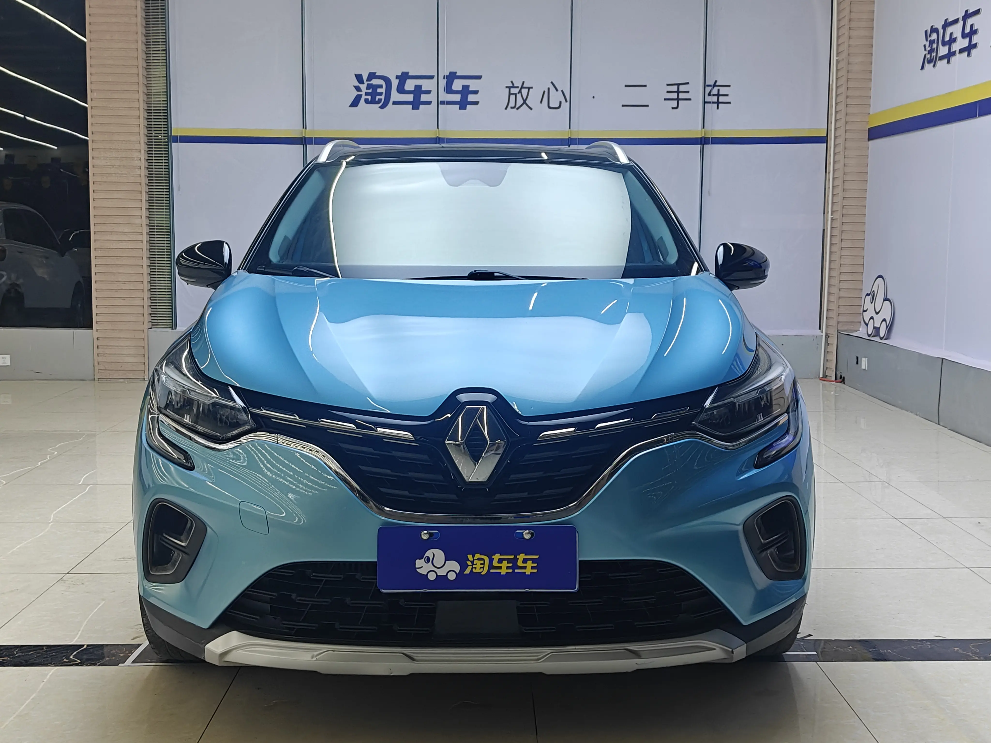 Renault Korrebin  из Китая