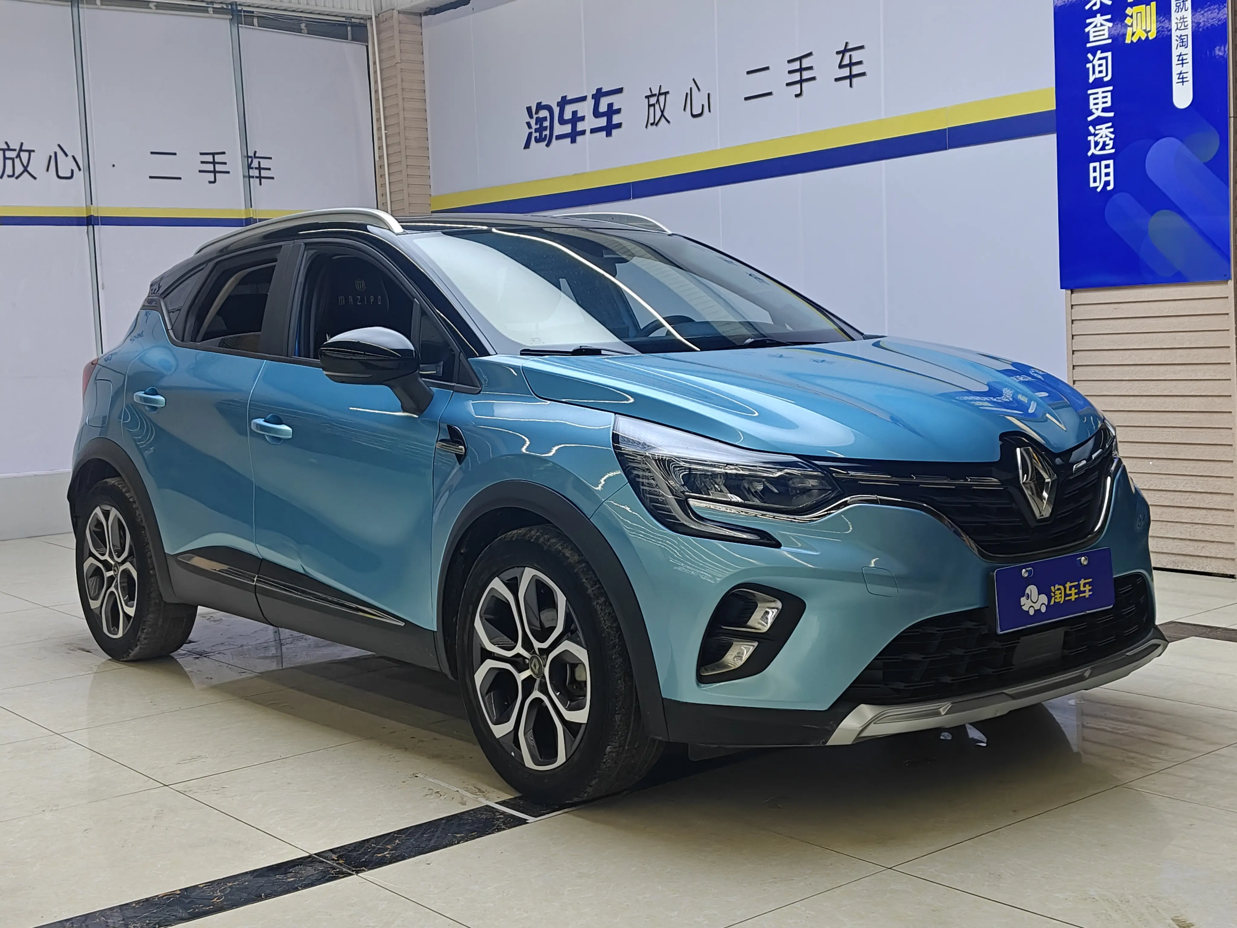Renault Korrebin  из Китая