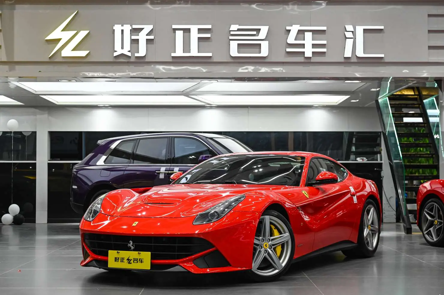 Ferrari F12berlinetta  из Китая
