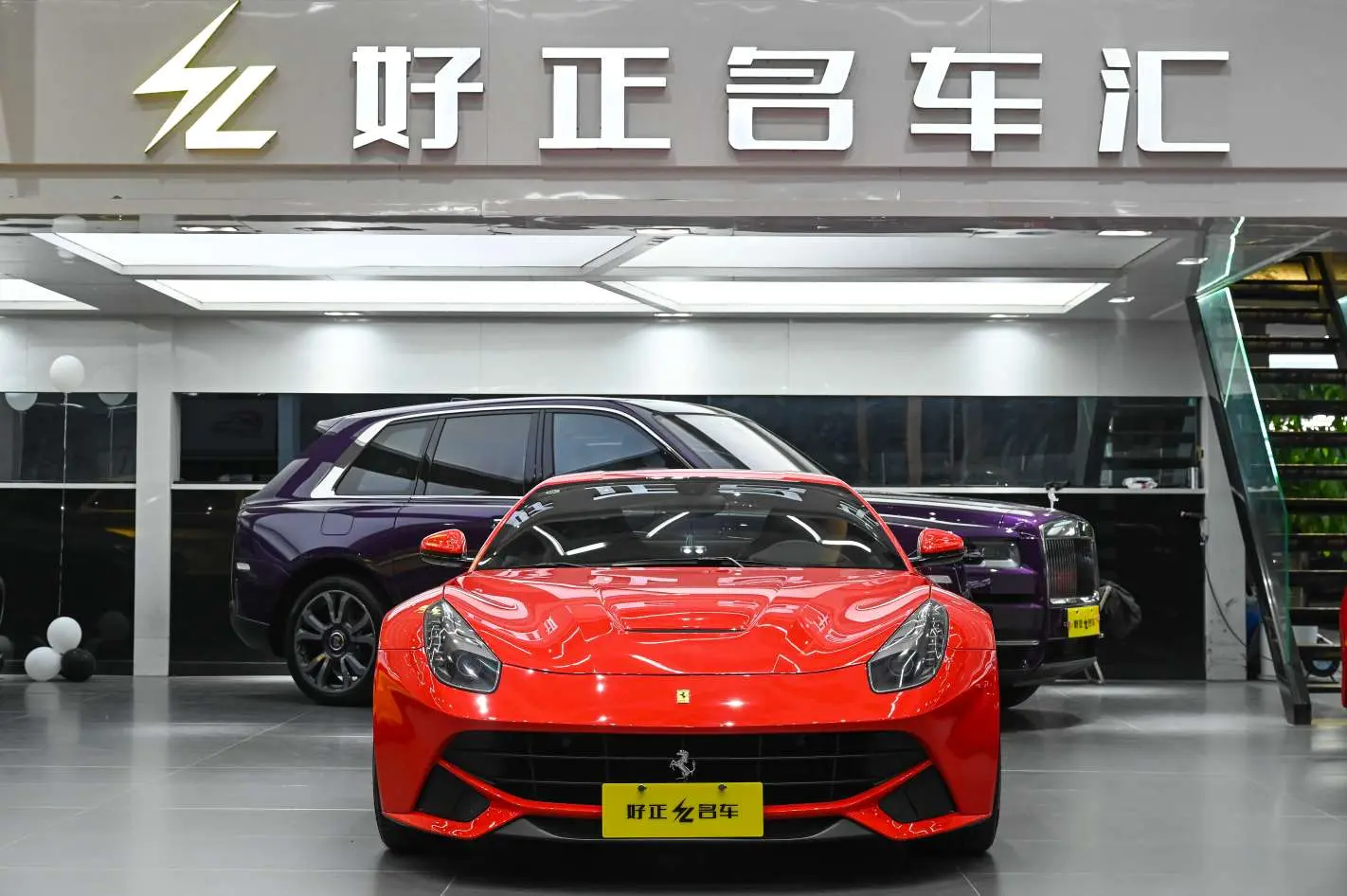 Ferrari F12berlinetta  из Китая