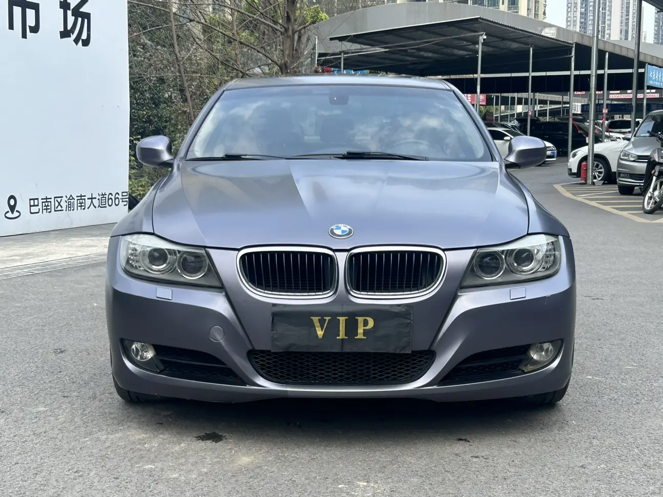 BMW 3 Series  из Китая