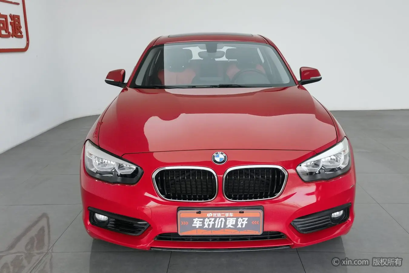 BMW 1 Series  из Китая