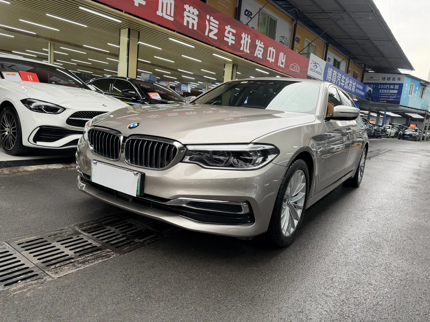 BMW 5 Series PHEV