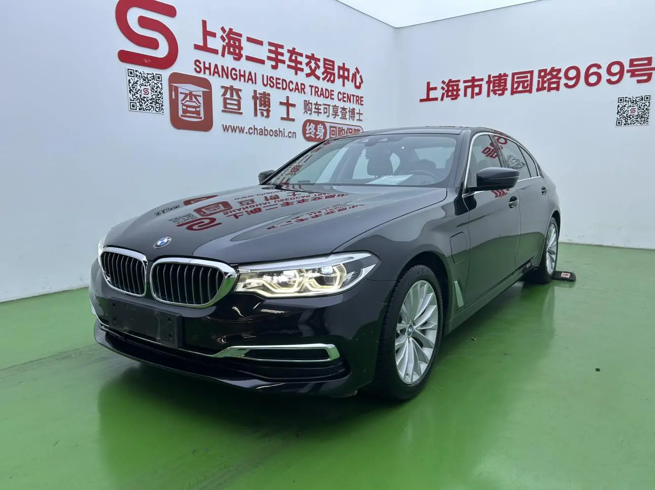 BMW 5 Series PHEV