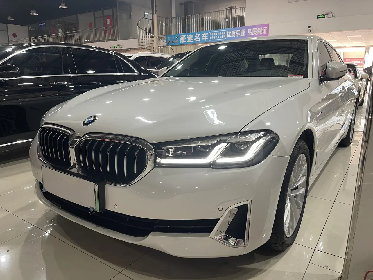 BMW 5 Series PHEV