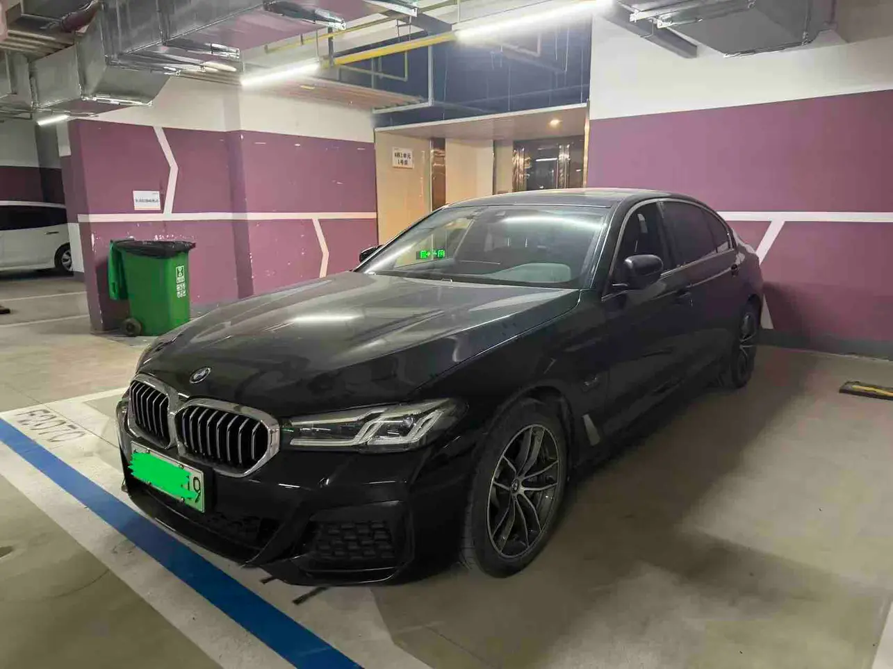 BMW 5 Series PHEV