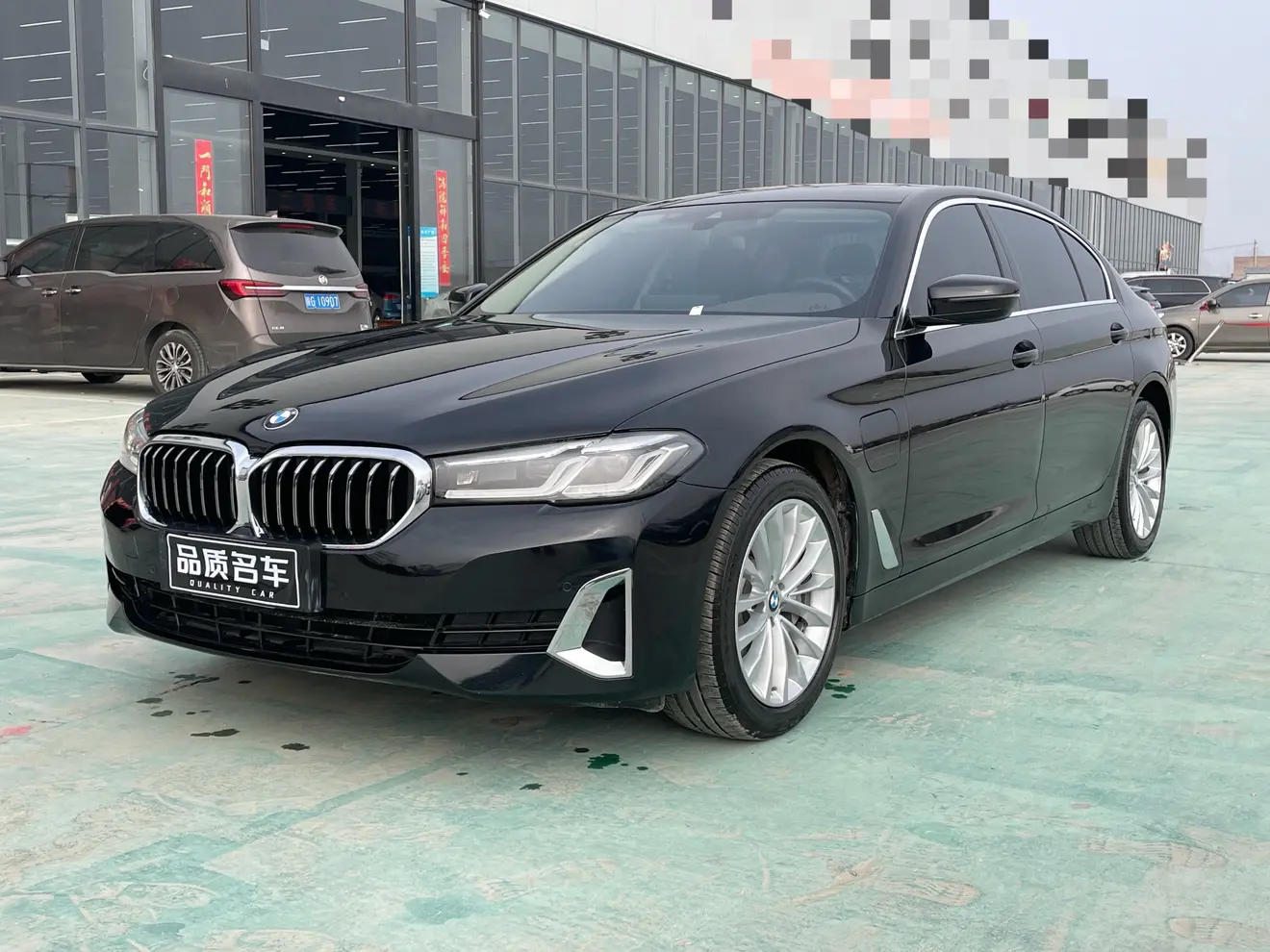 BMW 5 Series PHEV