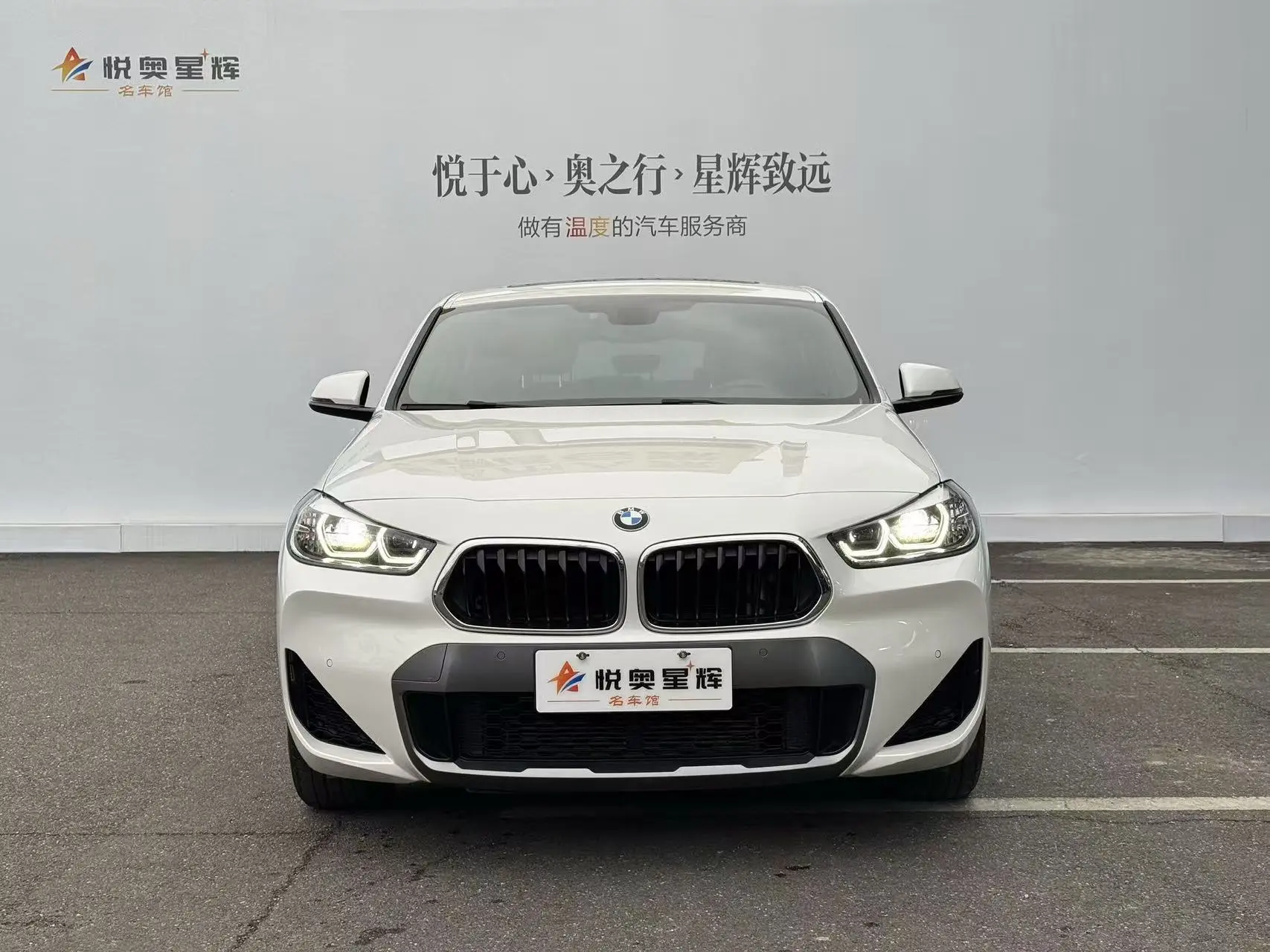 BMW X2  из Китая