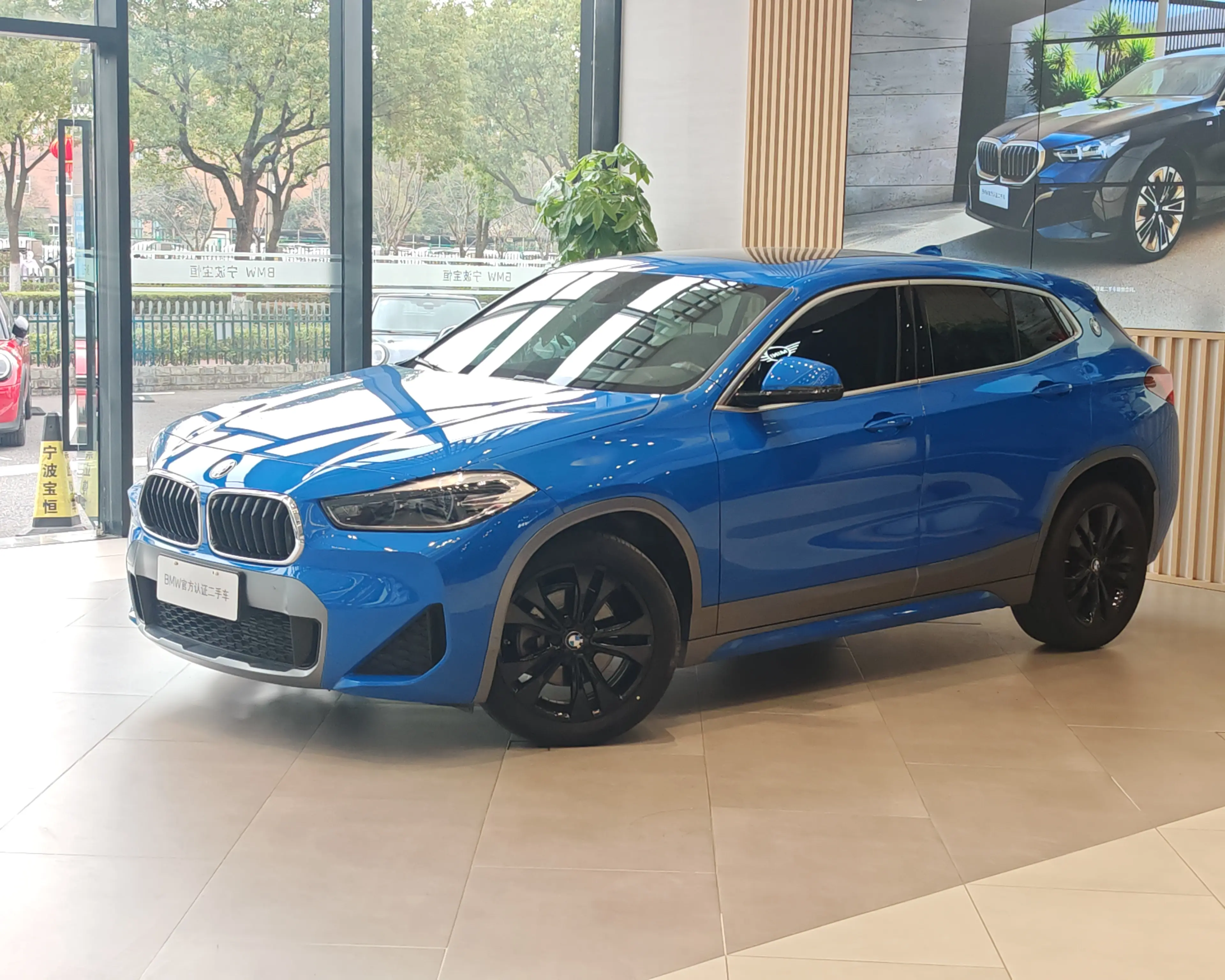 BMW X2  из Китая