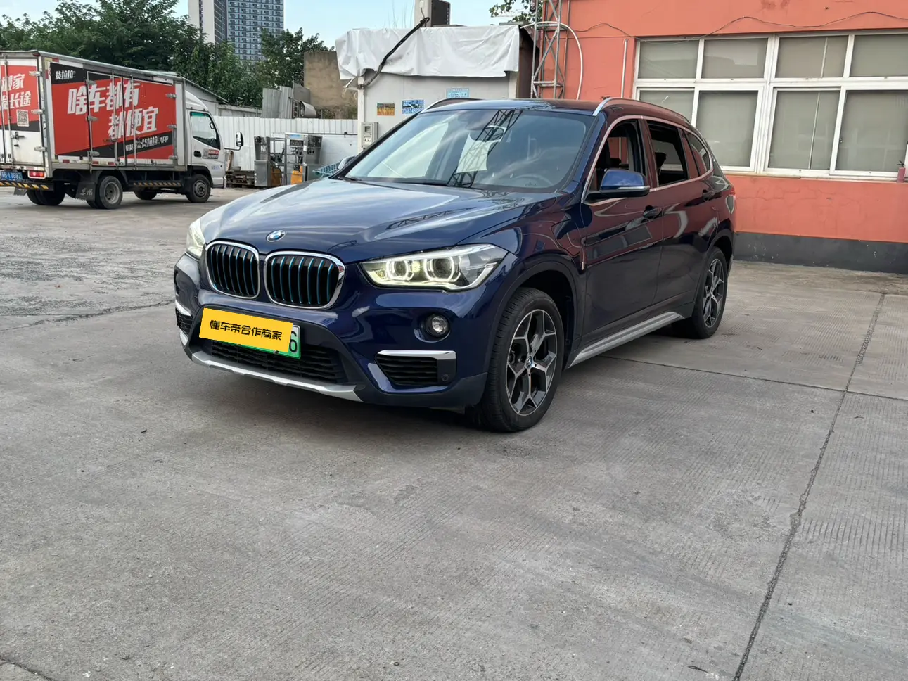 BMW X1 PHEV  из Китая