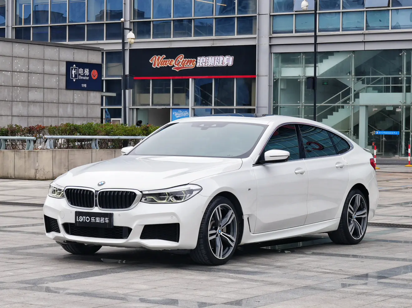 BMW 6 Series GT