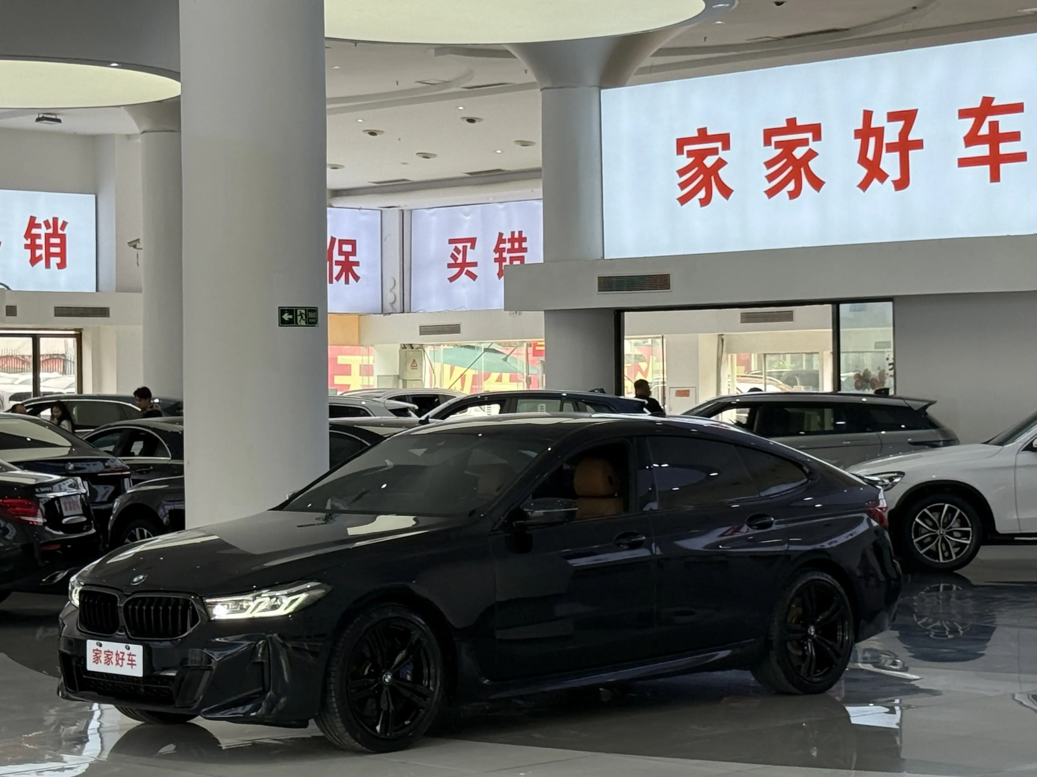 BMW 6 Series GT