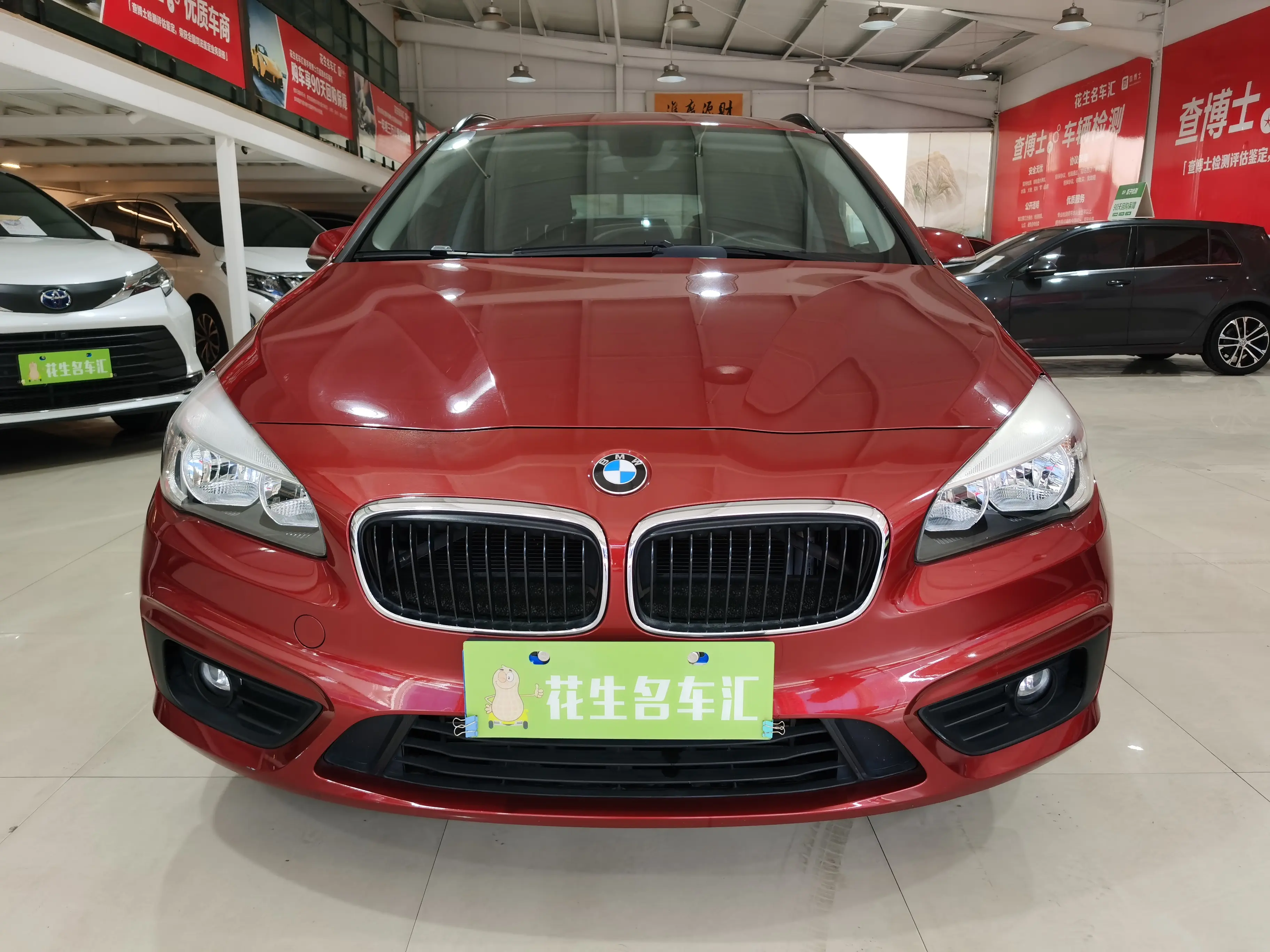 BMW 2 Series Active Tourer  из Китая