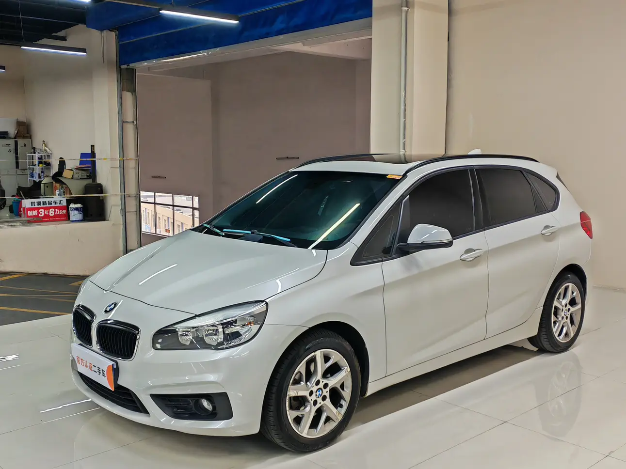 BMW 2 Series Active Tourer  из Китая