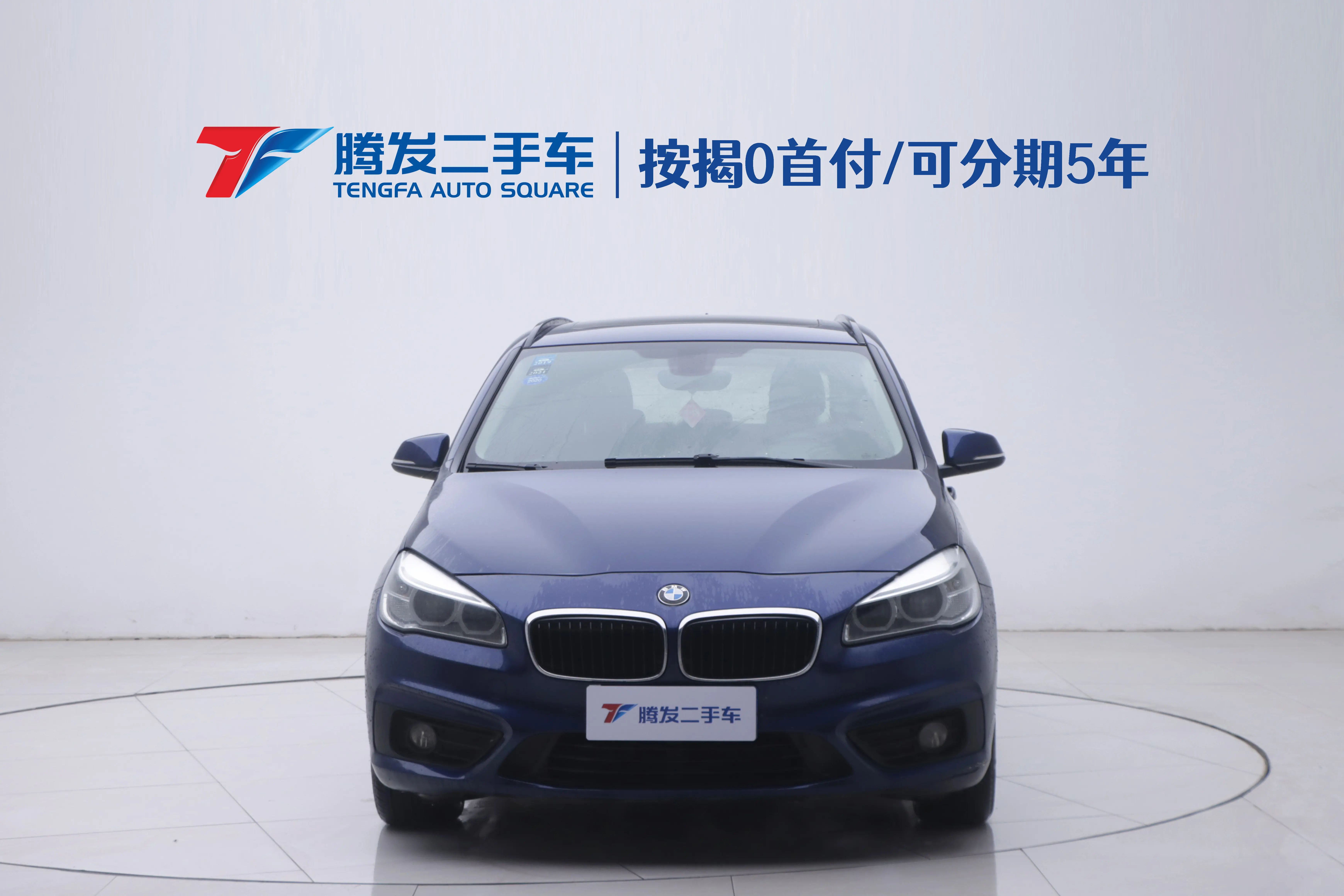 BMW 2 Series Active Tourer  из Китая